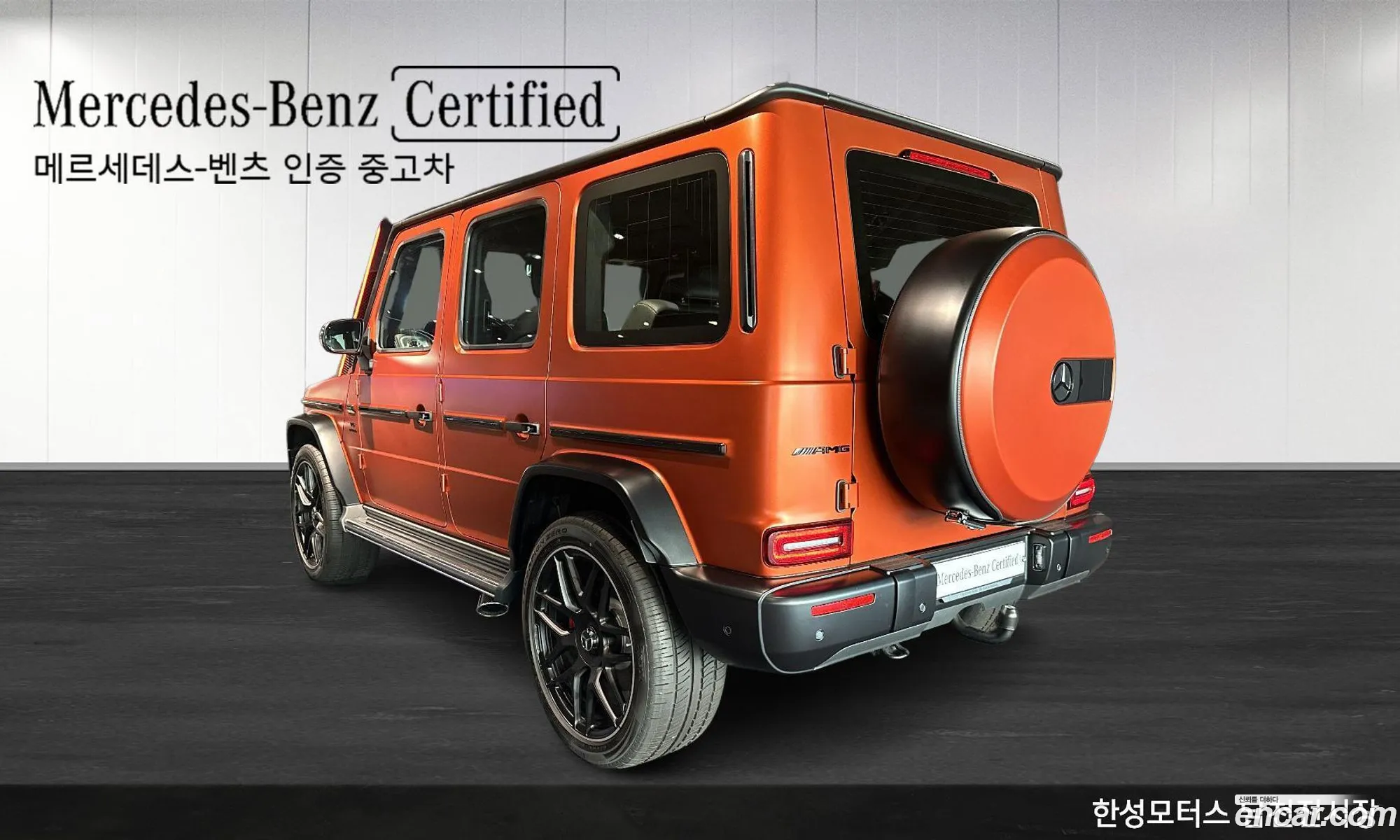 Mercedes-Benz G-Klasse Iii W463 Amg G63 Magno Hero Edition 2022 - фотография 12624273