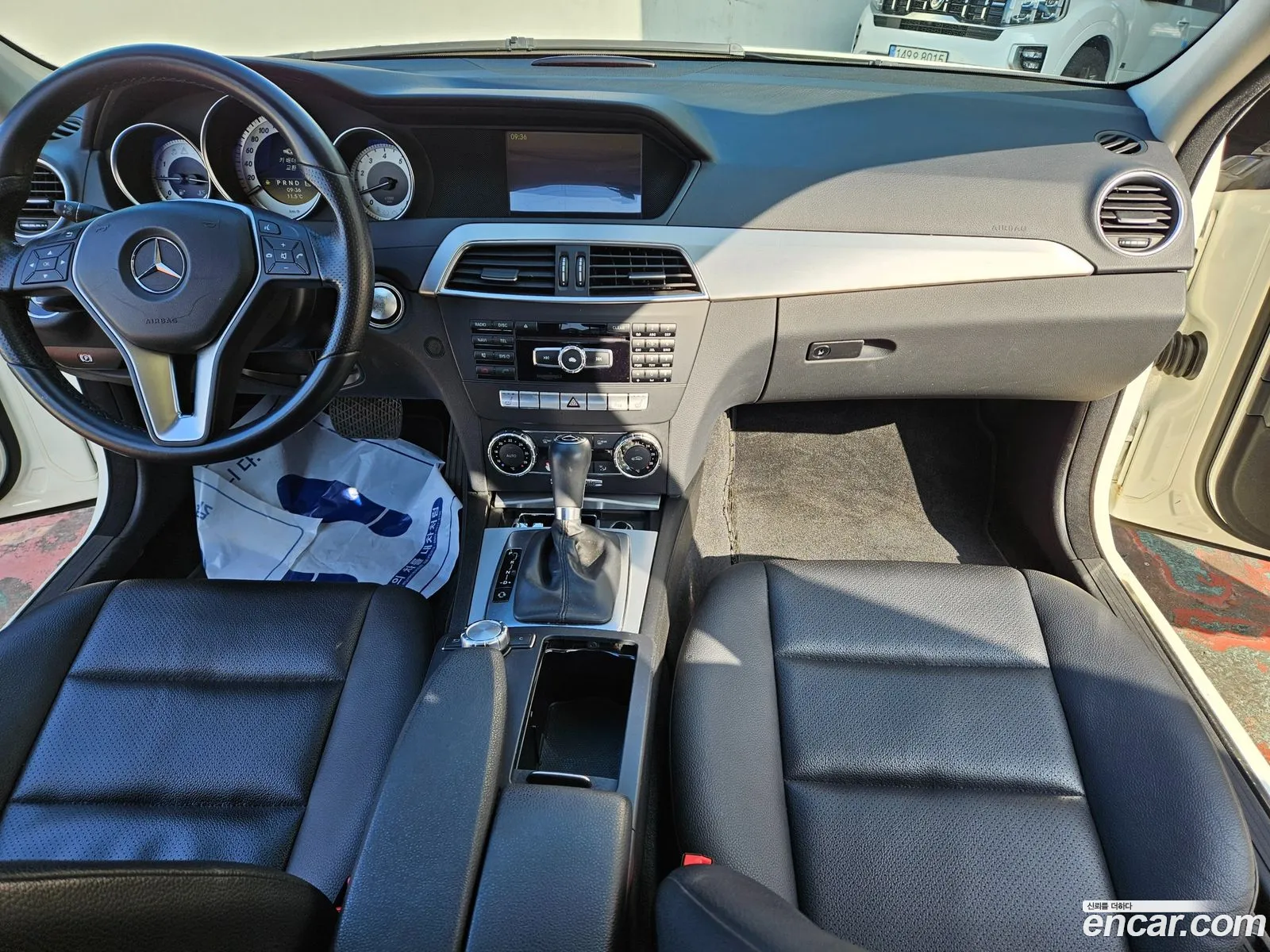 Korex Auto Trade - фотография 12709265