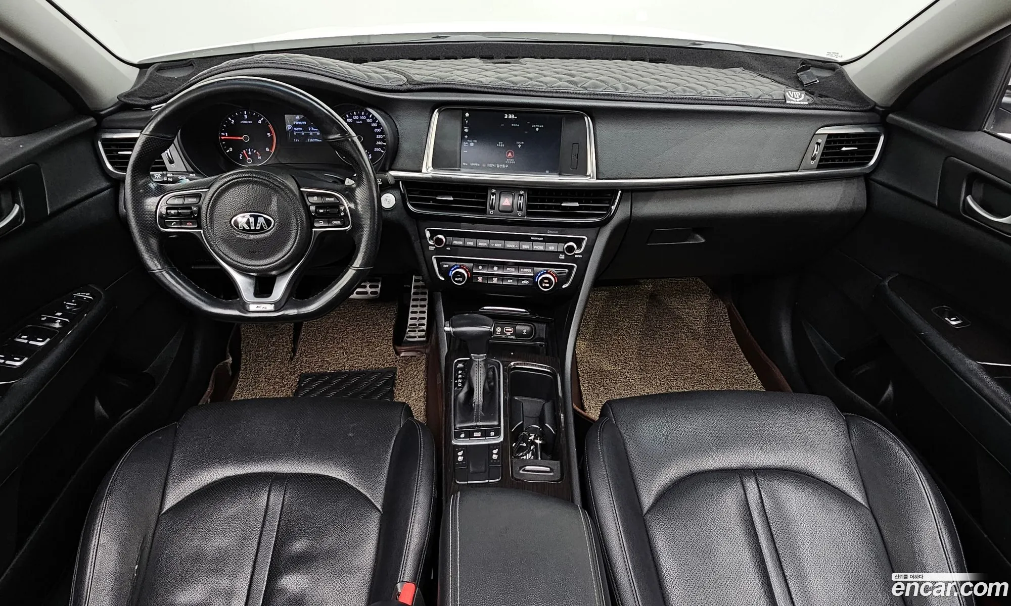Korex Auto Trade - фотография 11204269