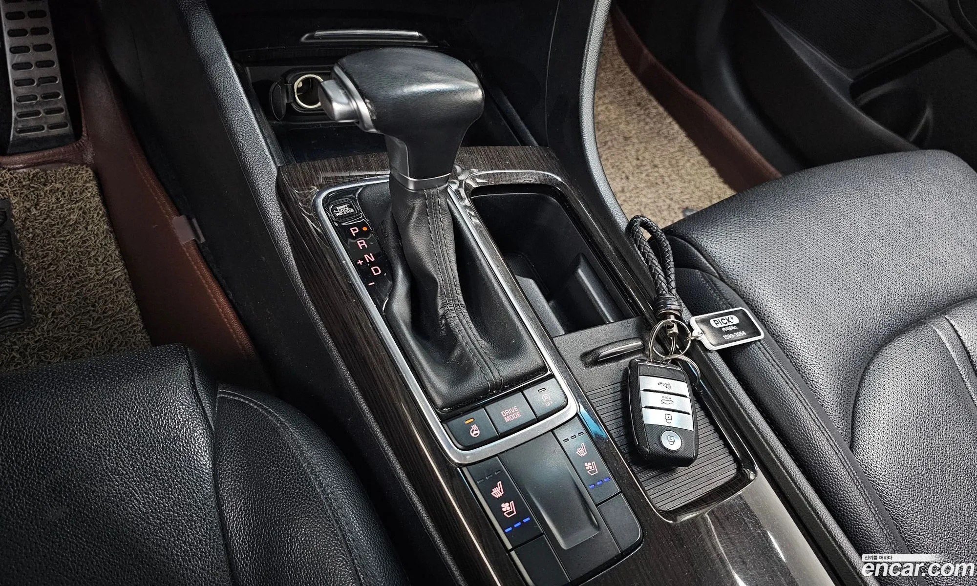 Korex Auto Trade - фотография 11204271
