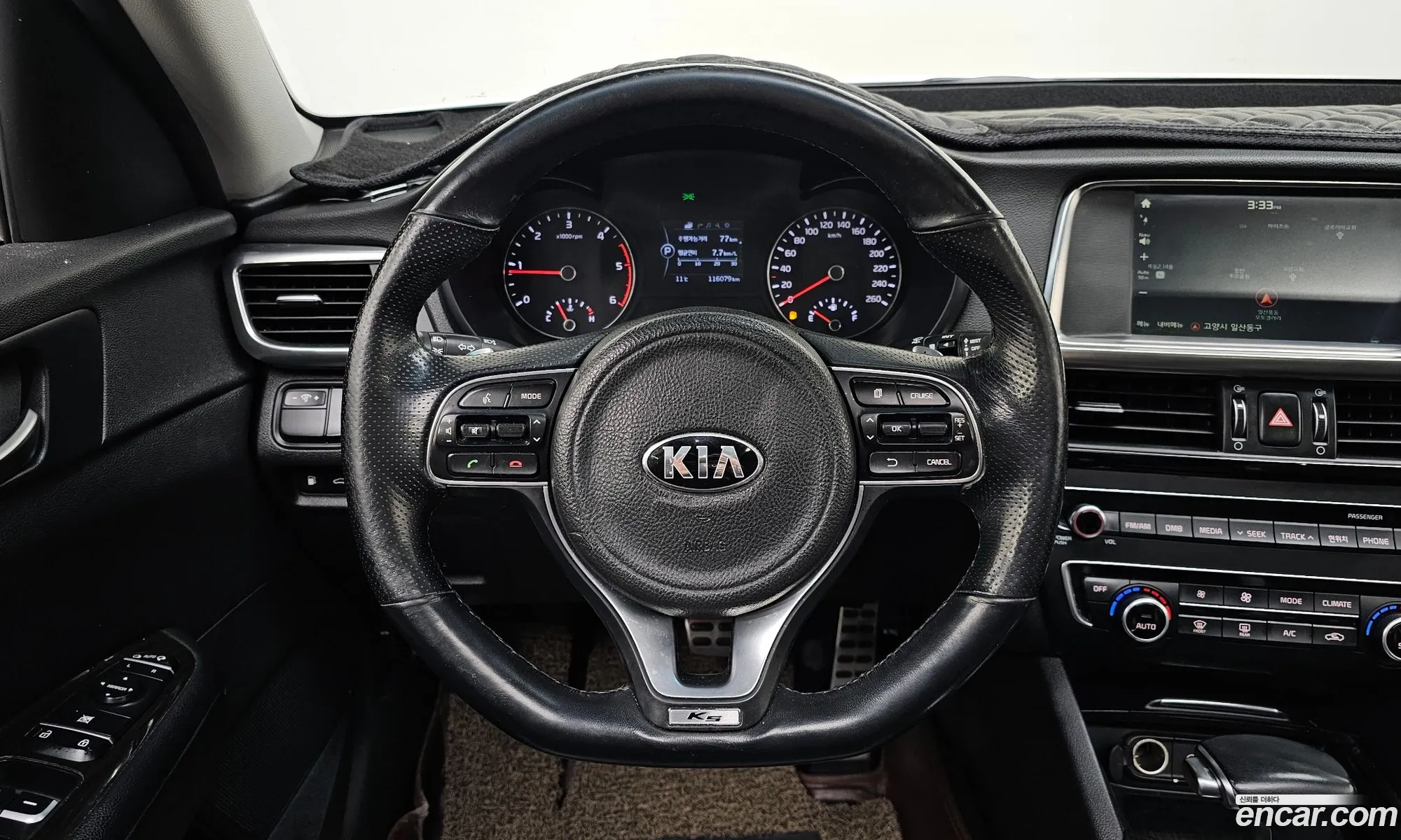 Korex Auto Trade - фотография 11204275