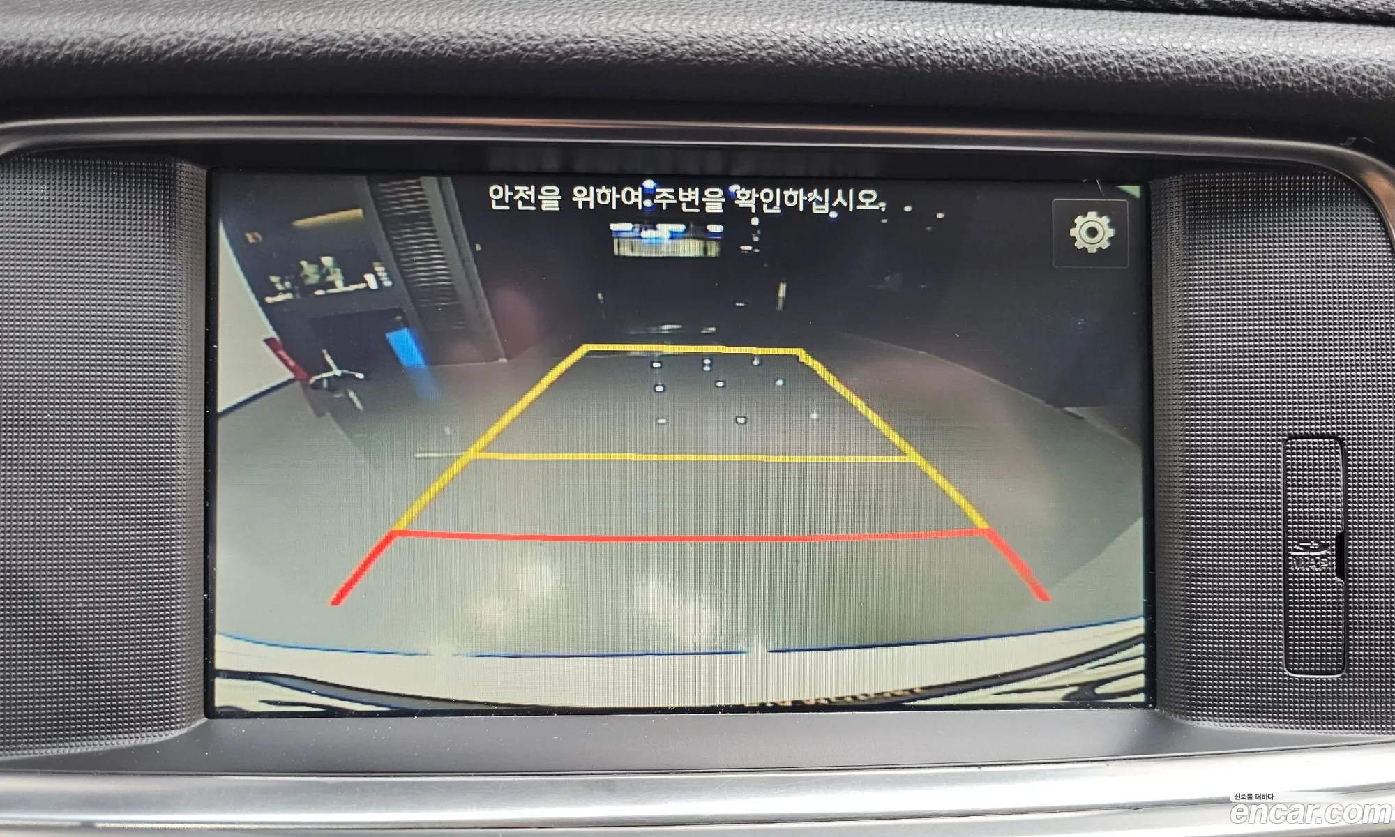 Korex Auto Trade - фотография 11204277