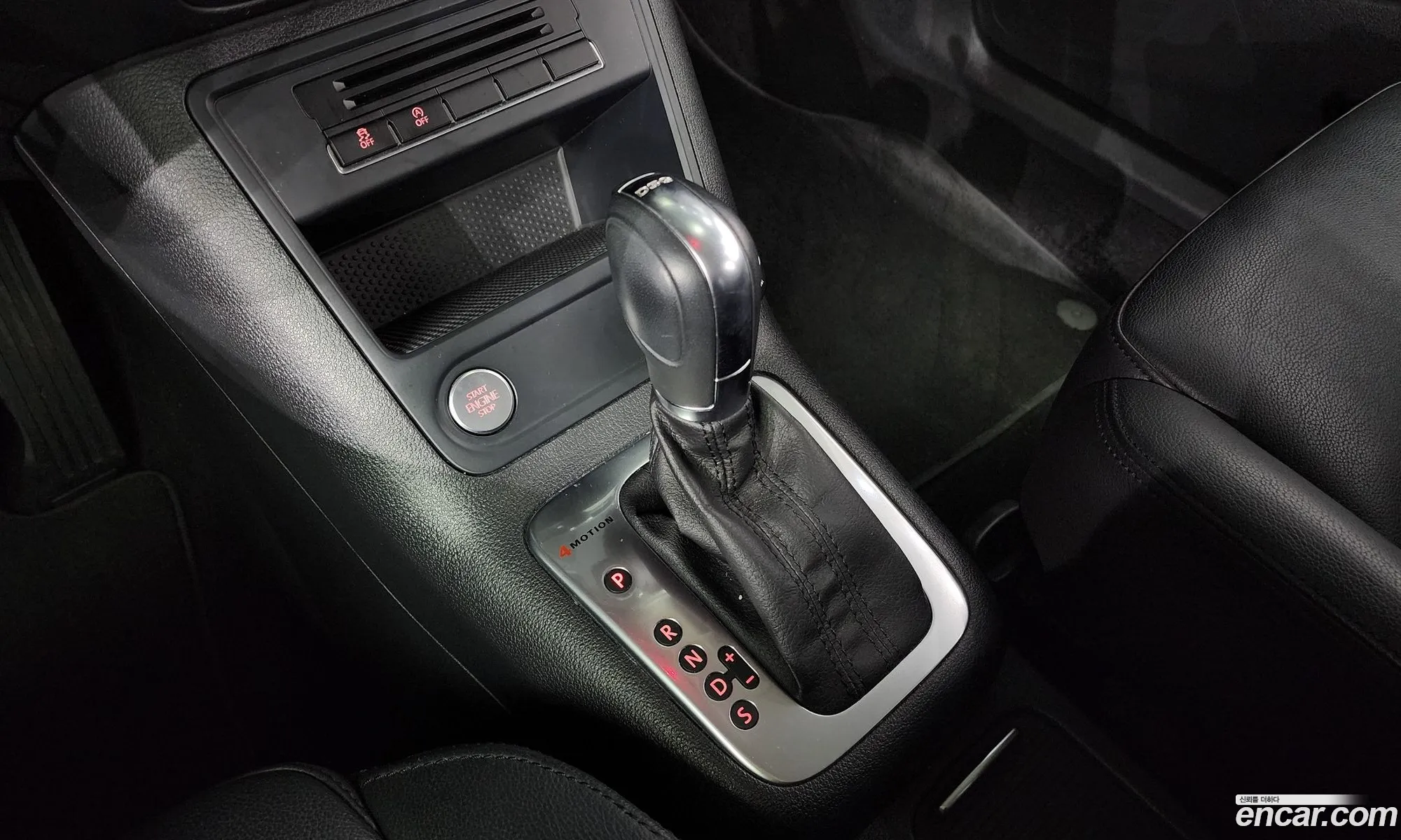 Korex Auto Trade - фотография 8108852