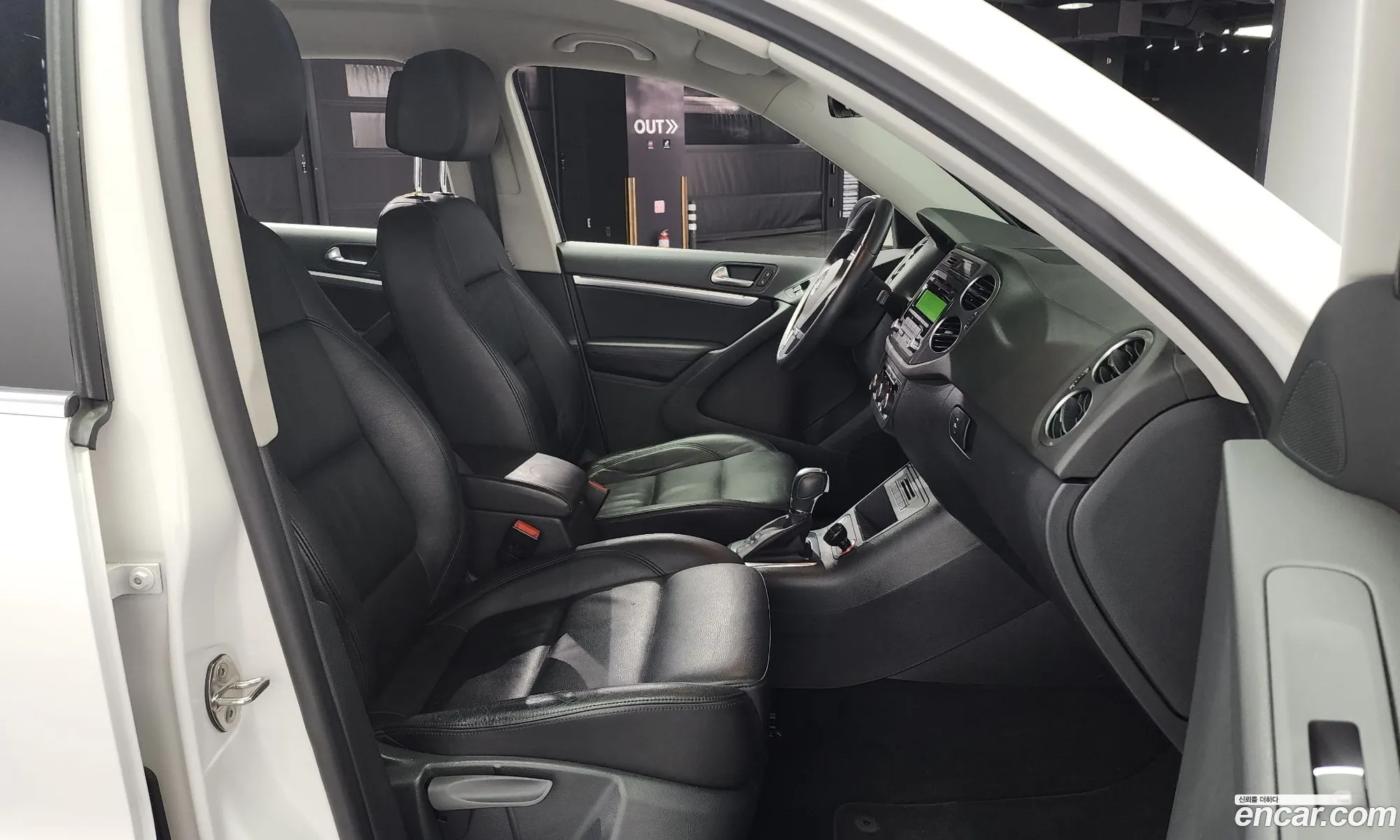 Korex Auto Trade - фотография 8108855