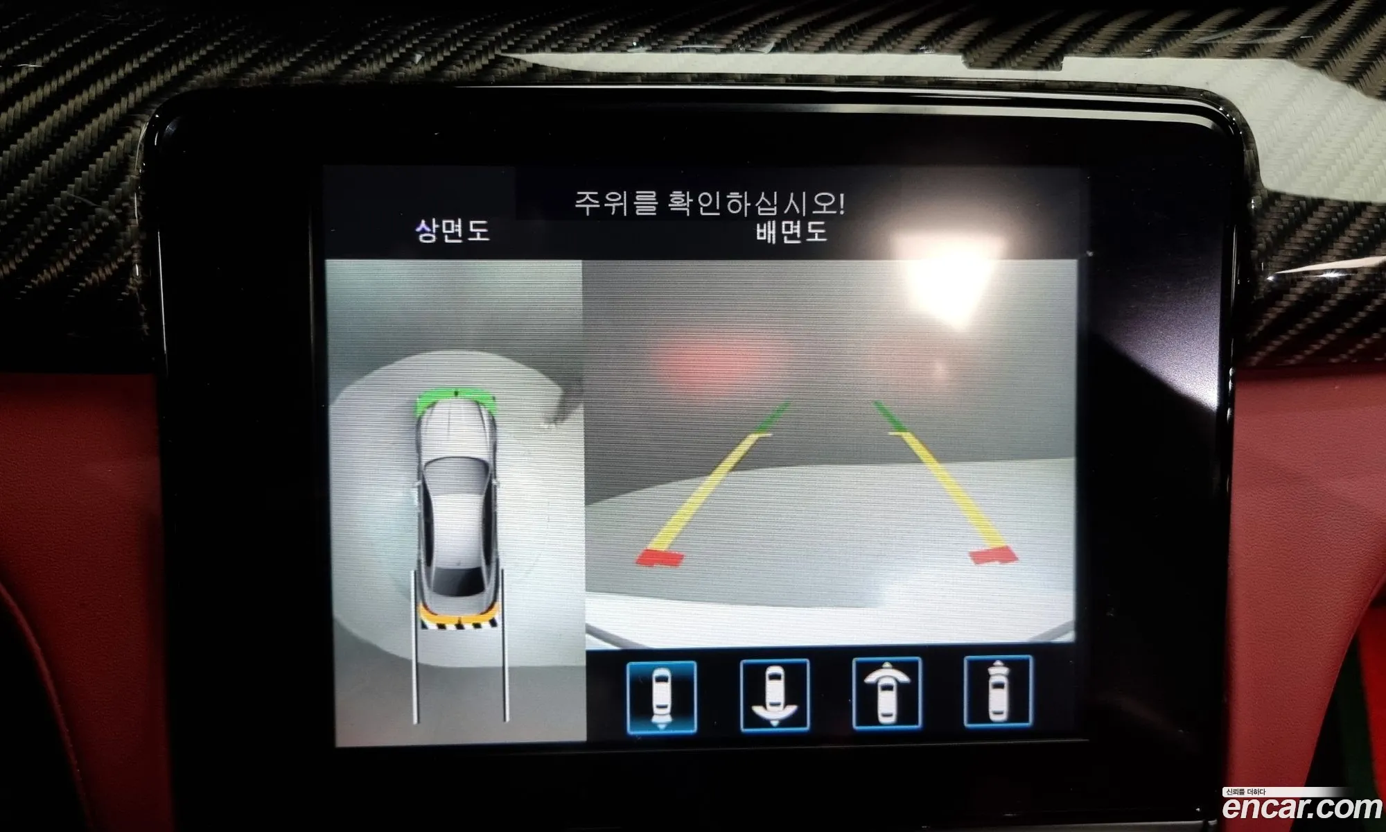 Korex Auto Trade - фотография 4744905