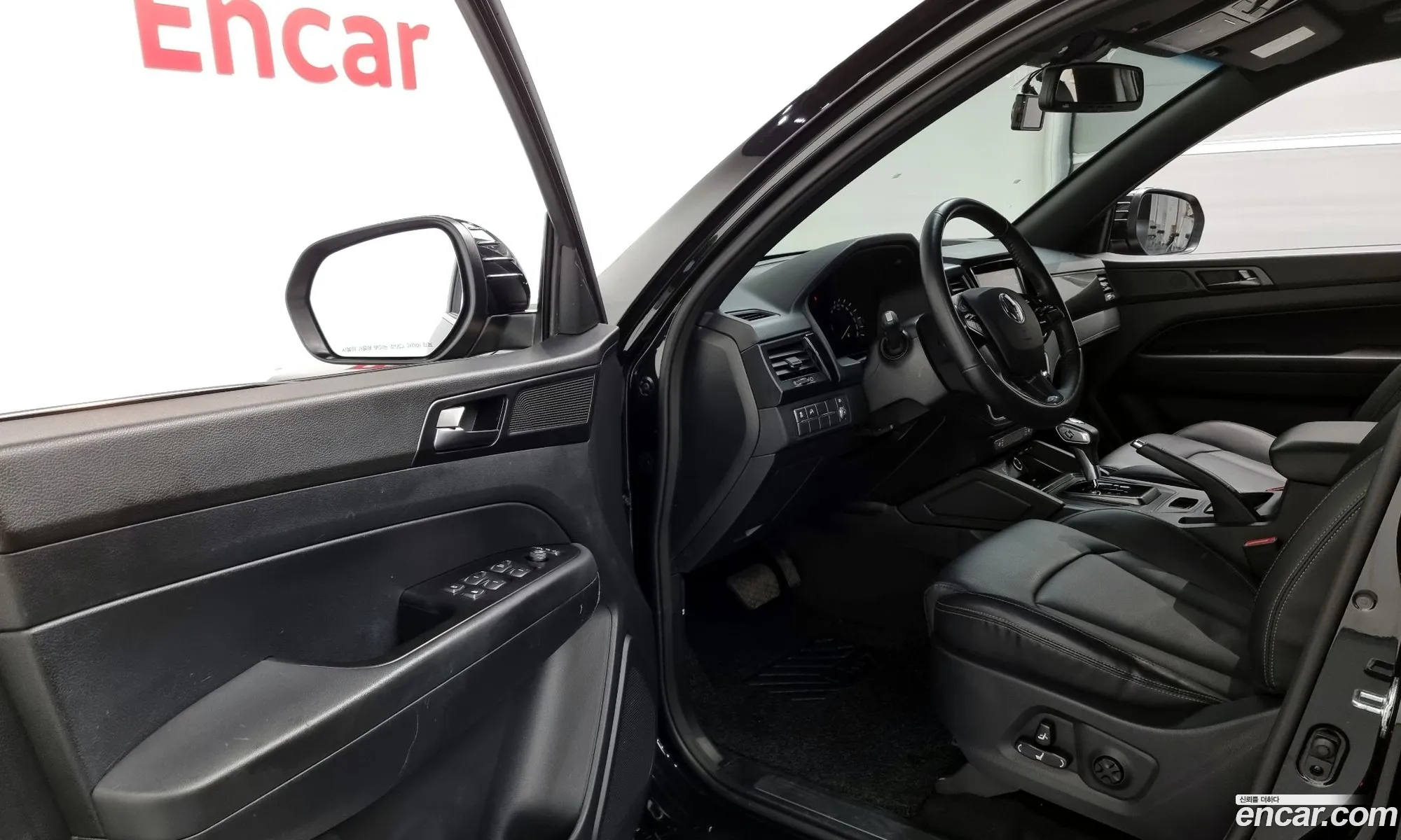 Korex Auto Trade - фотография 14491905