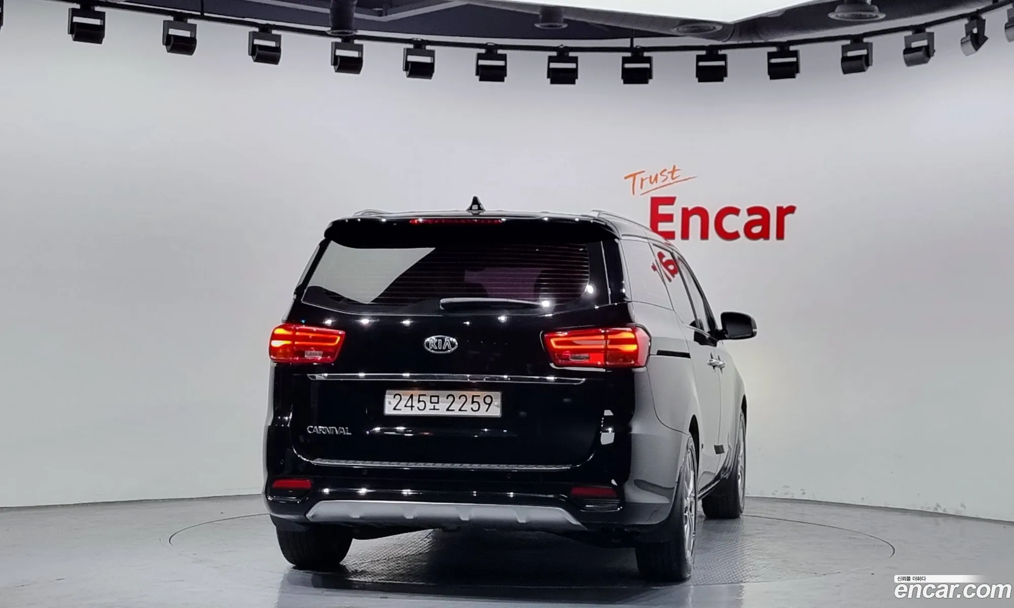 Kia Carnival Iii 9-Seater Prestige 2019 - фотография 15698750