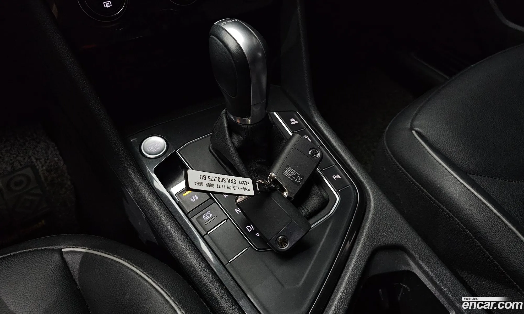Korex Auto Trade - фотография 8206972