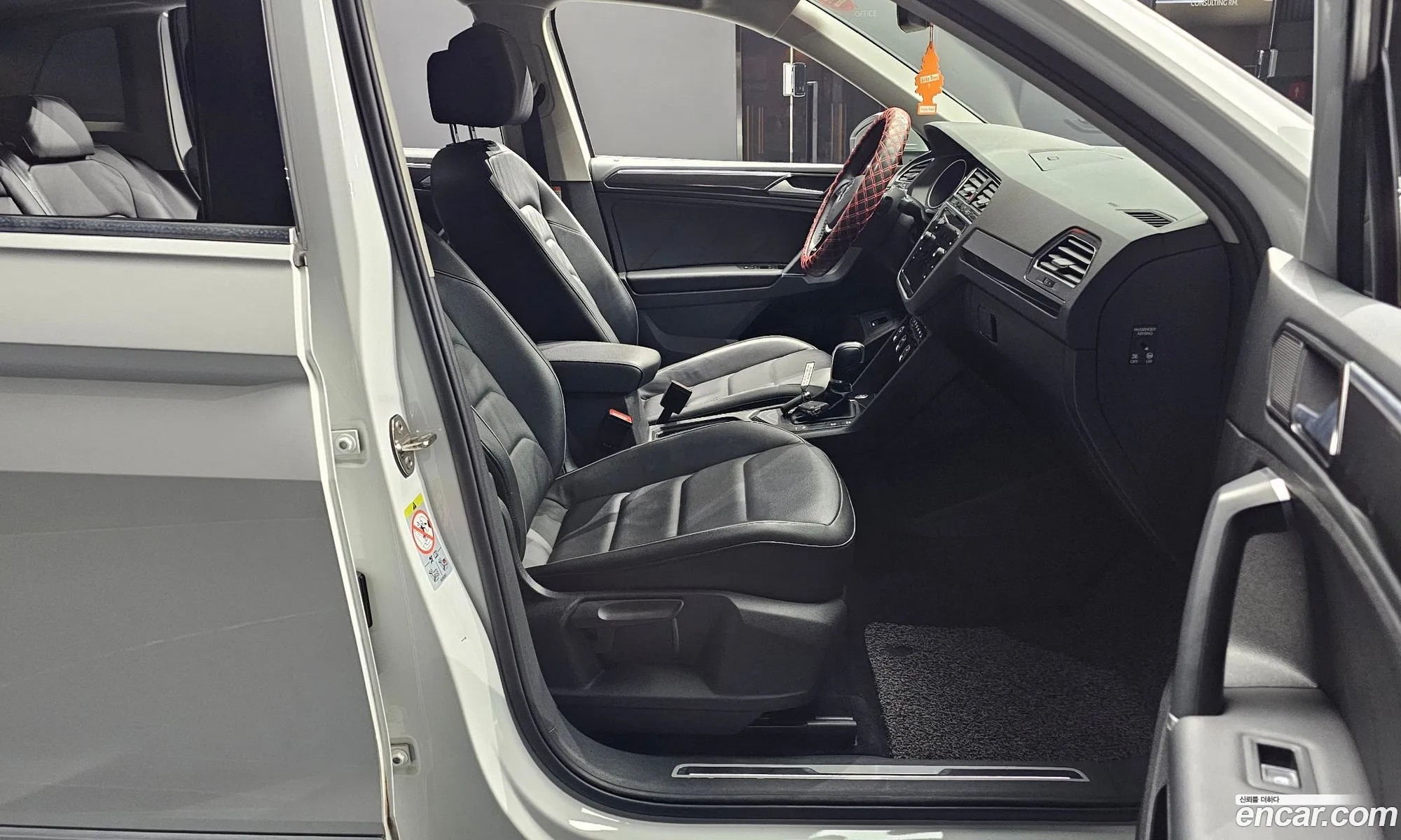 Korex Auto Trade - фотография 8206973