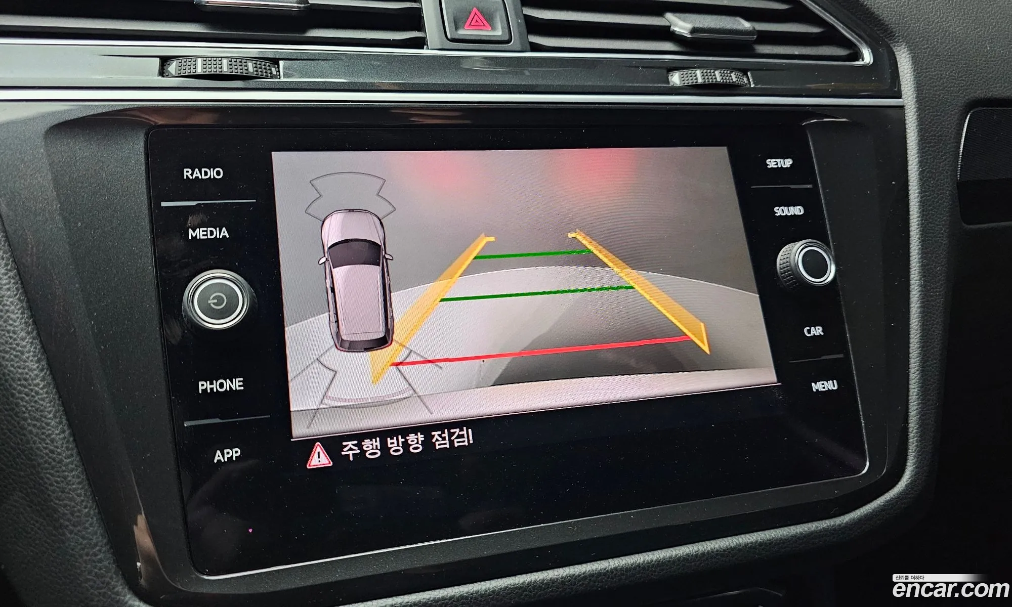 Korex Auto Trade - фотография 8206978