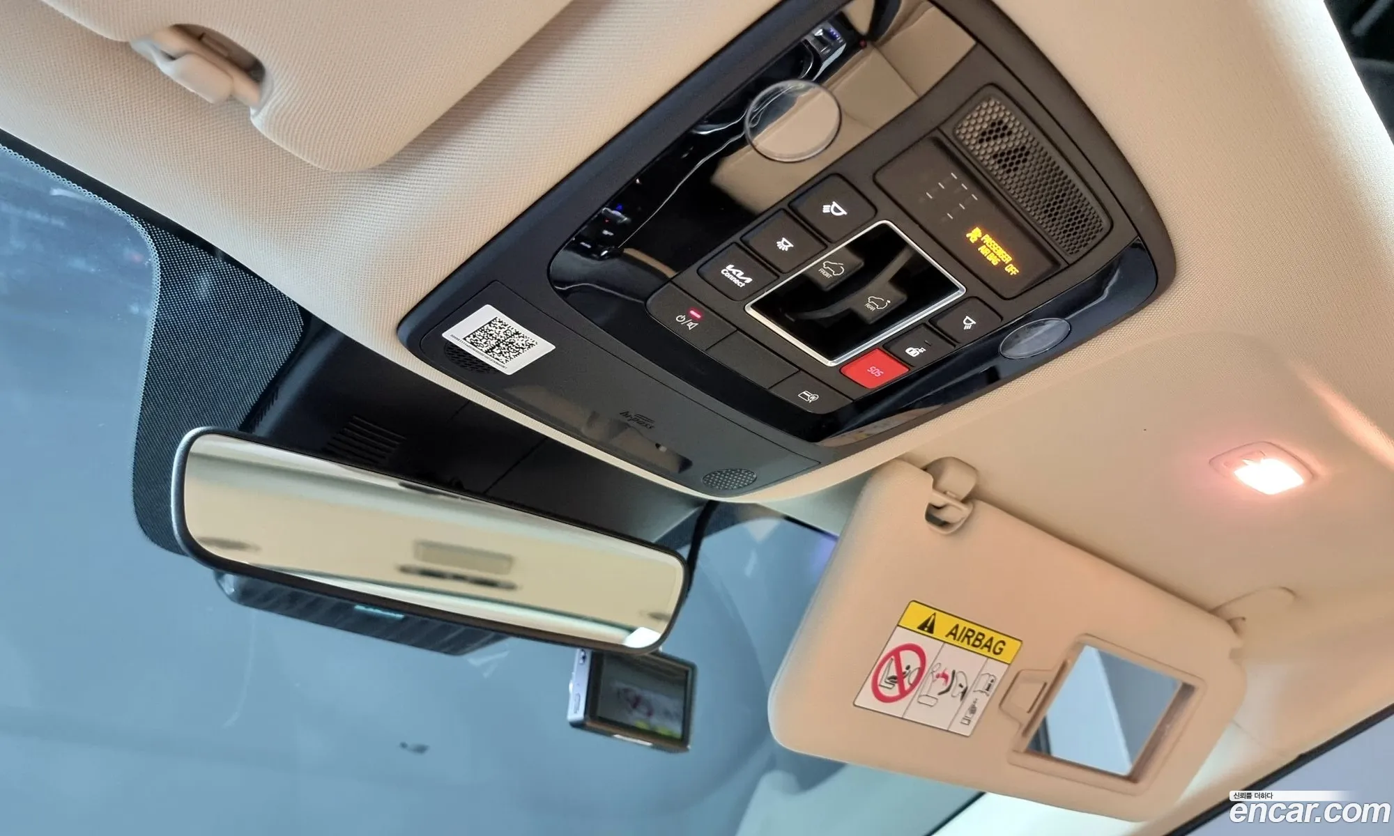 Korex Auto Trade - фотография 12583212