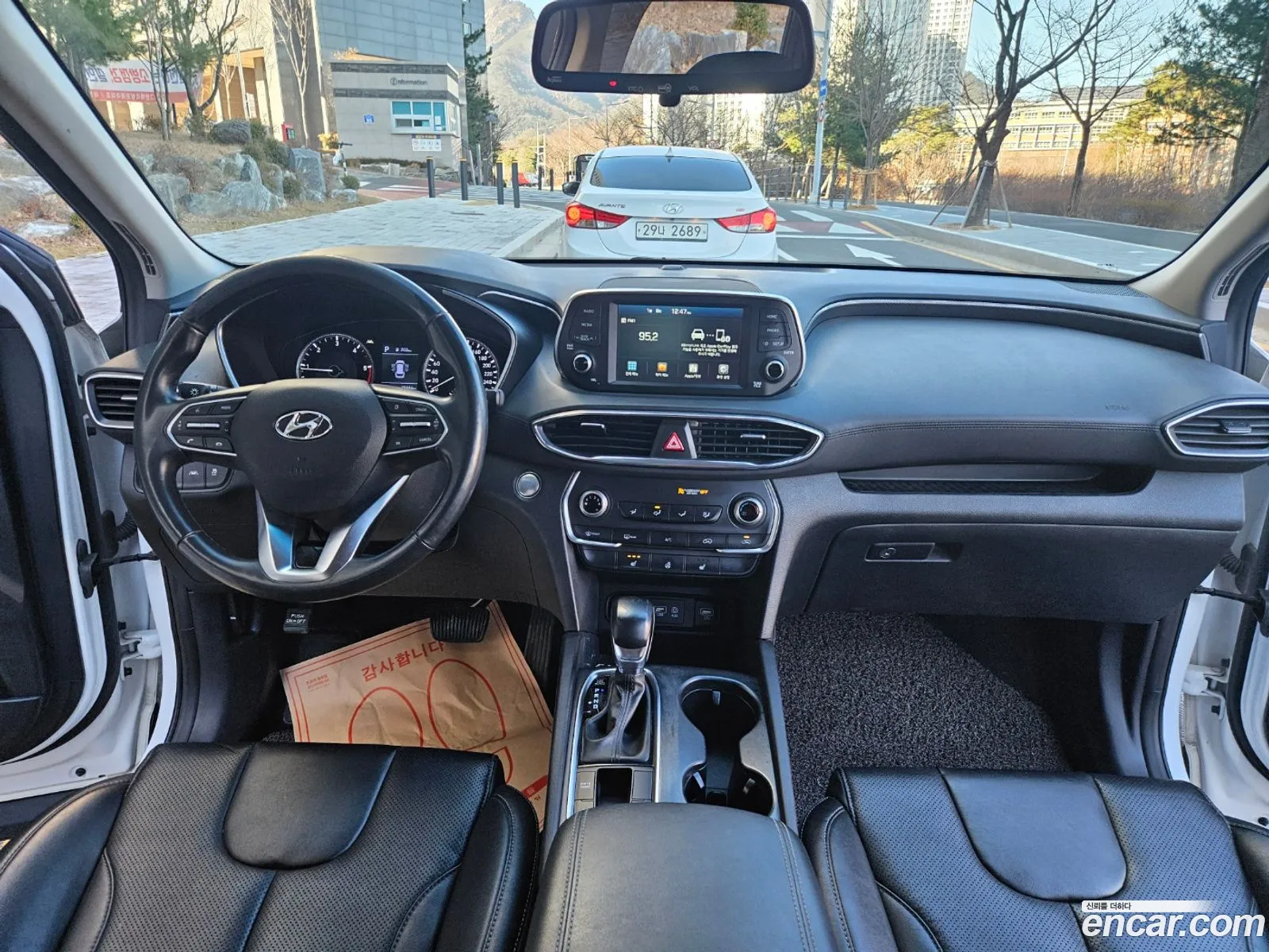 Korex Auto Trade - фотография 18534300