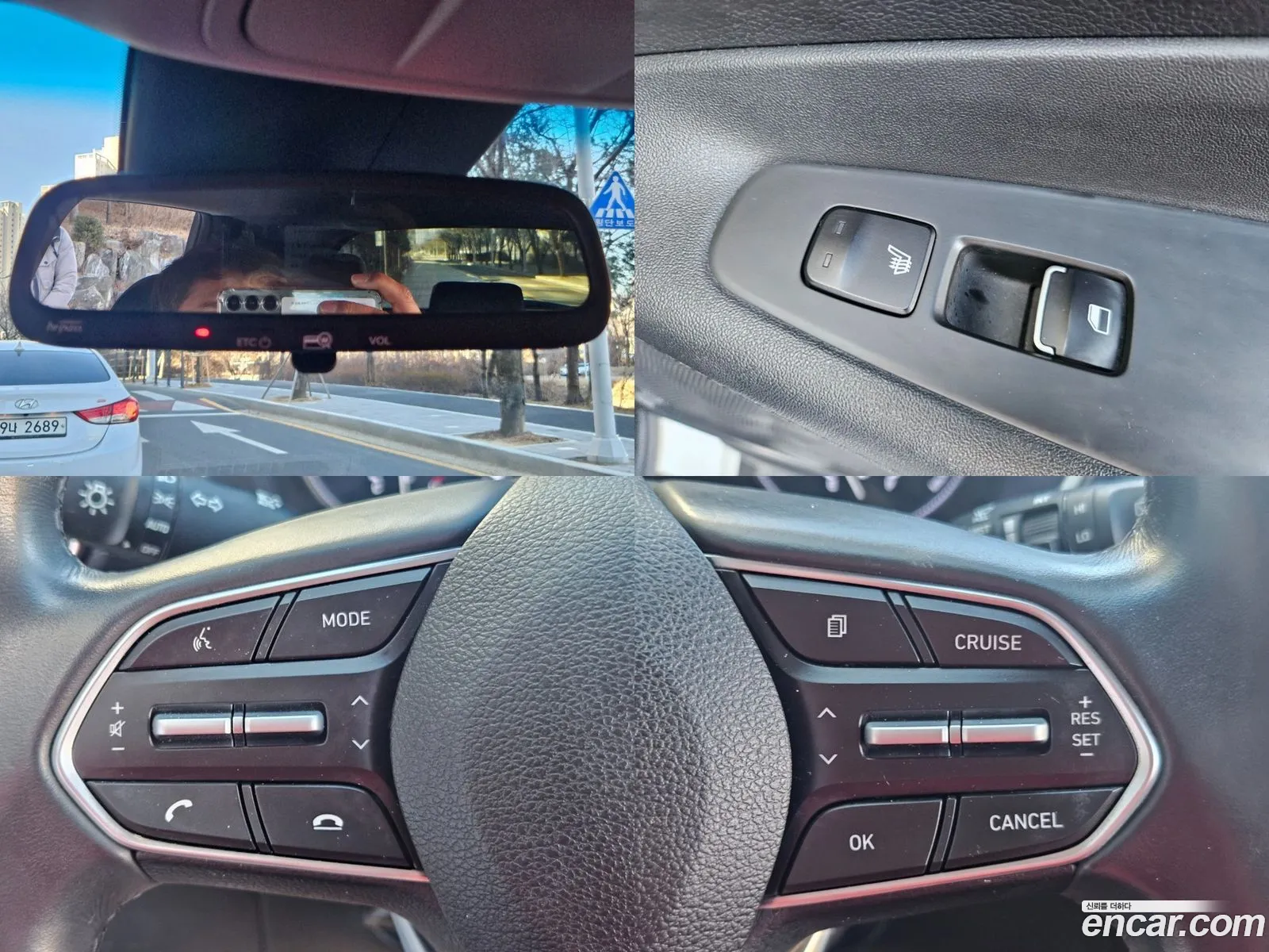 Korex Auto Trade - фотография 18534308