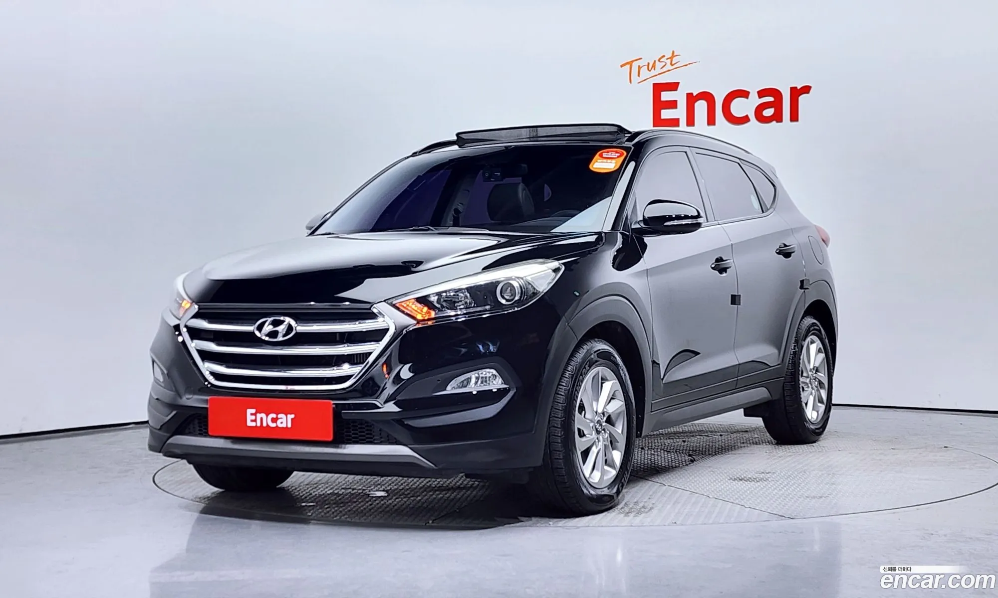 Hyundai Tucson Iii Diesel 20 2Wd 2016 - фотография 18476696