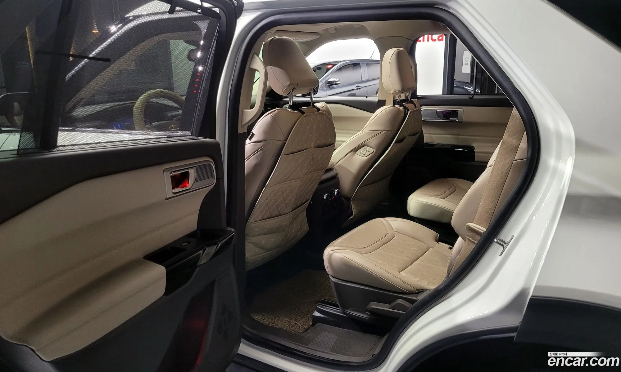 Korex Auto Trade - фотография 3729822