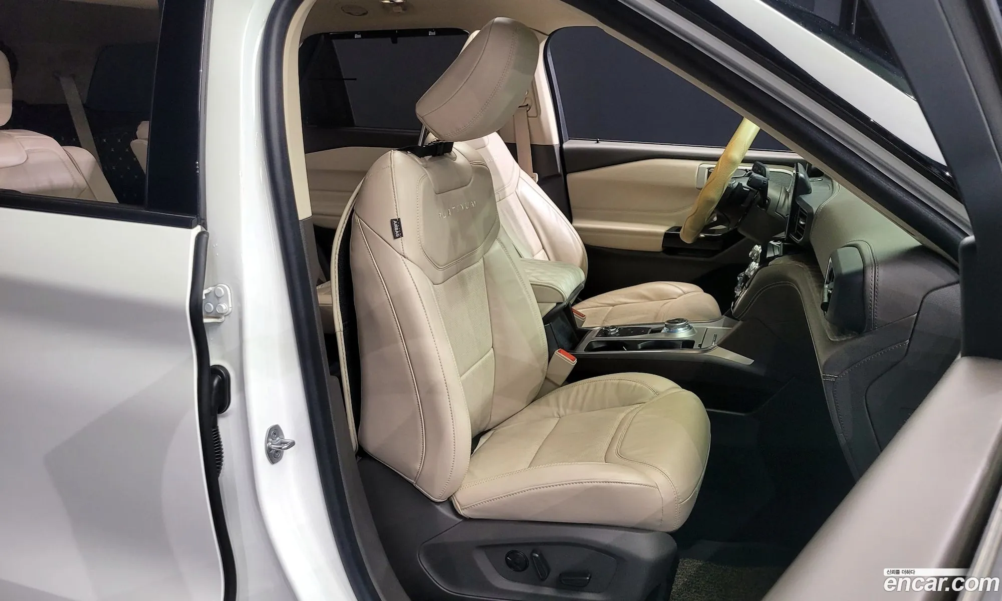 Korex Auto Trade - фотография 3729823