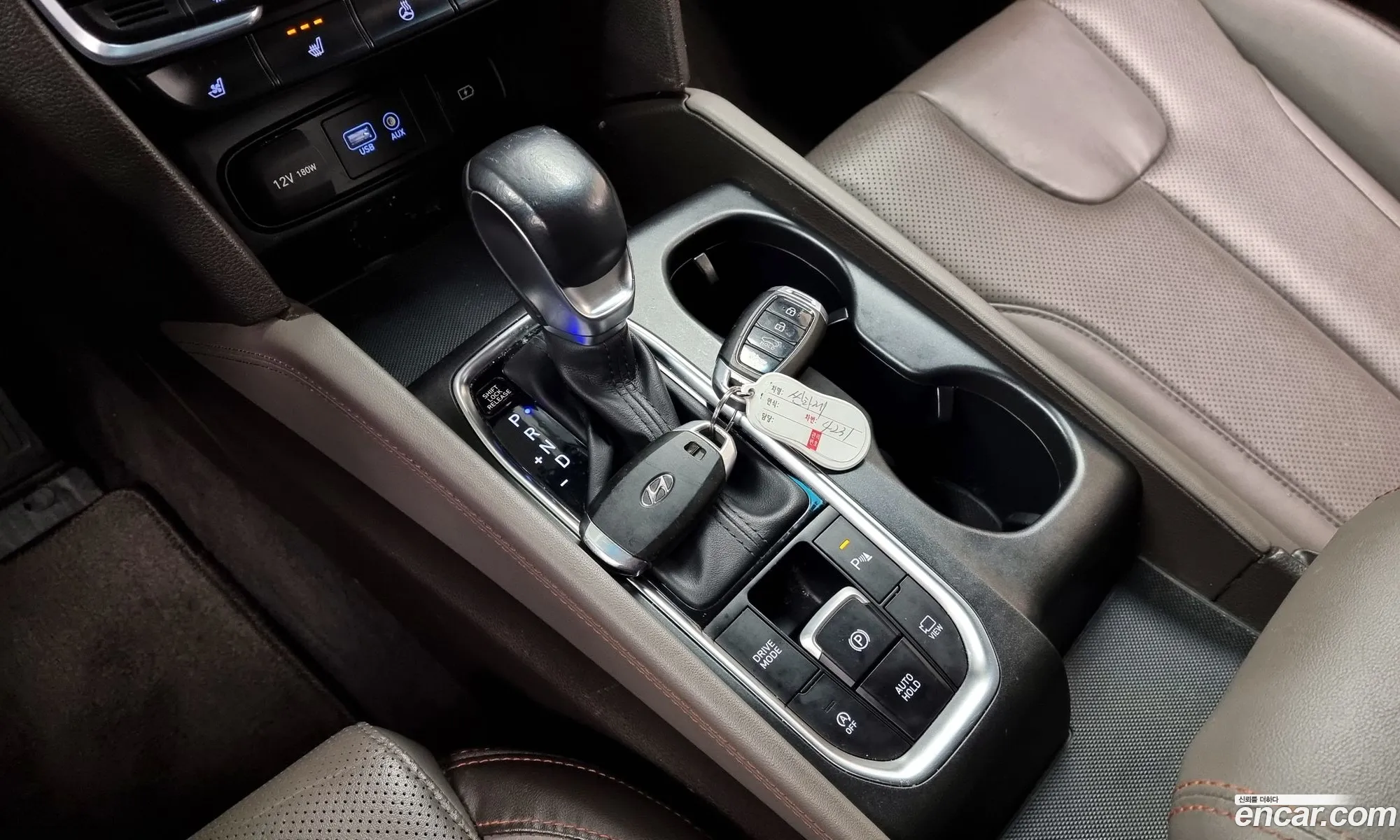 Korex Auto Trade - фотография 12920697