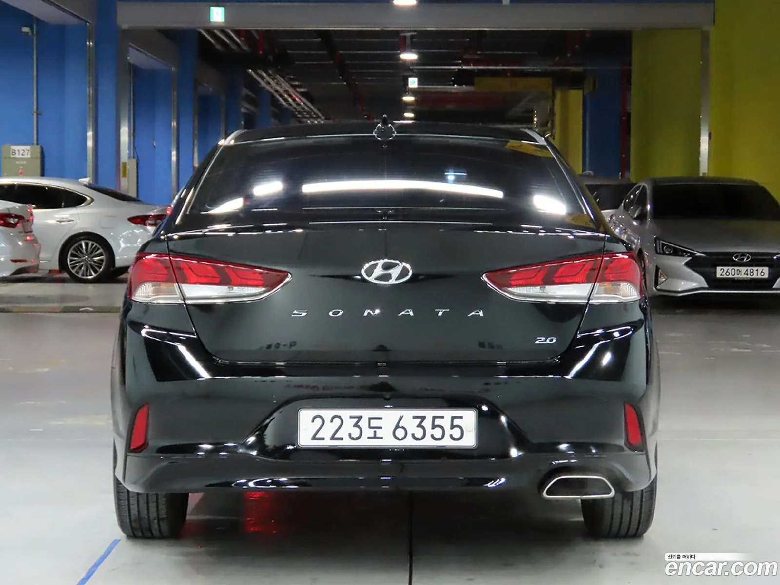 Korex Auto Trade - фотография 9339513
