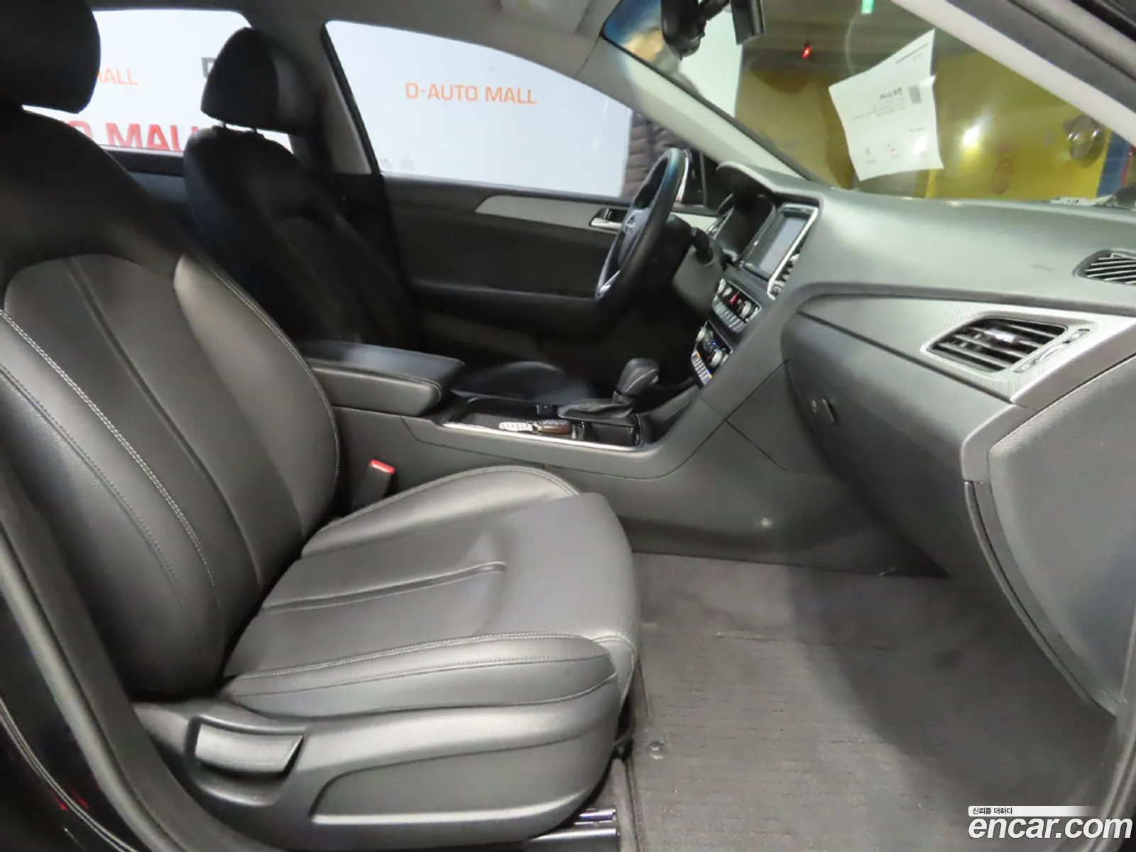 Korex Auto Trade - фотография 9339518