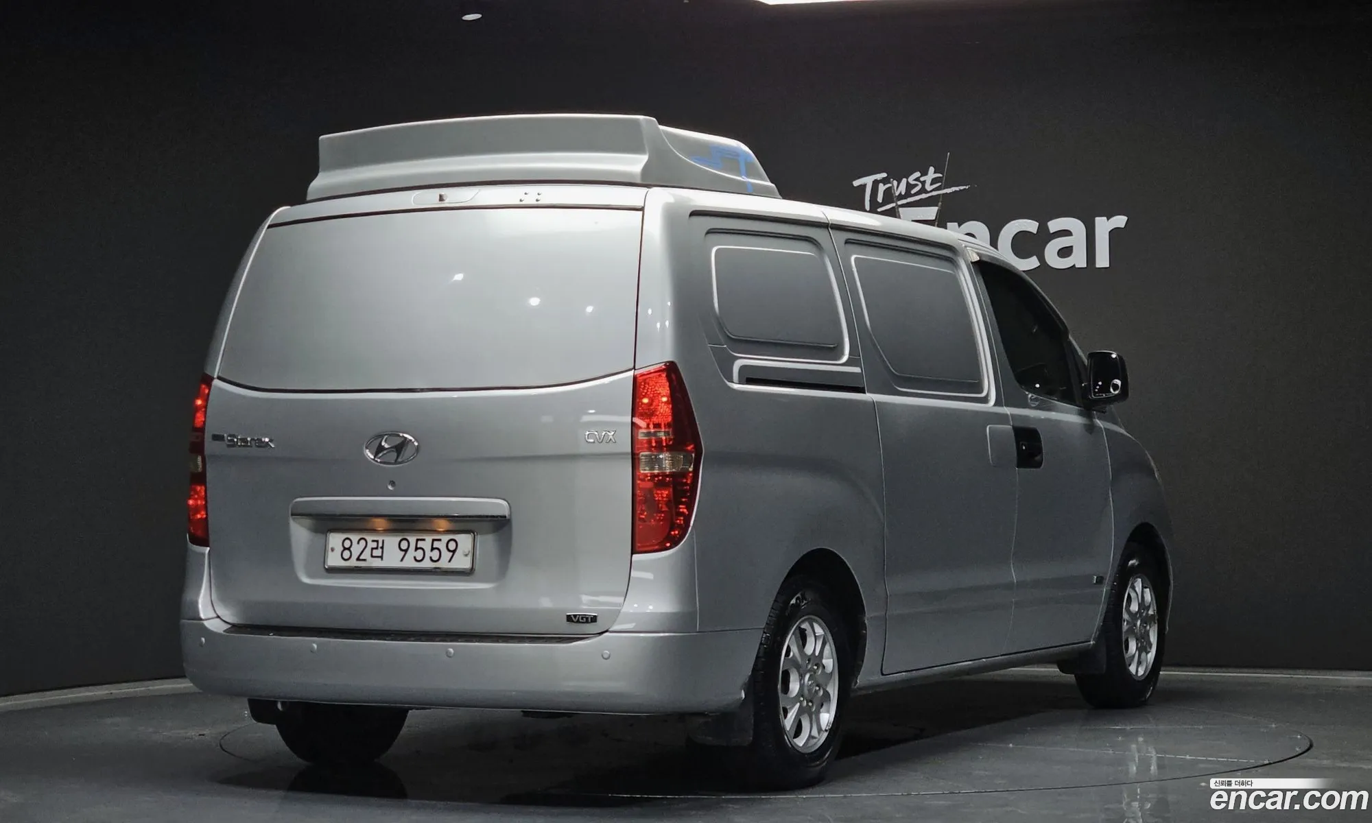 Hyundai Starex Refrigerated Car 2009 - фотография 15843153