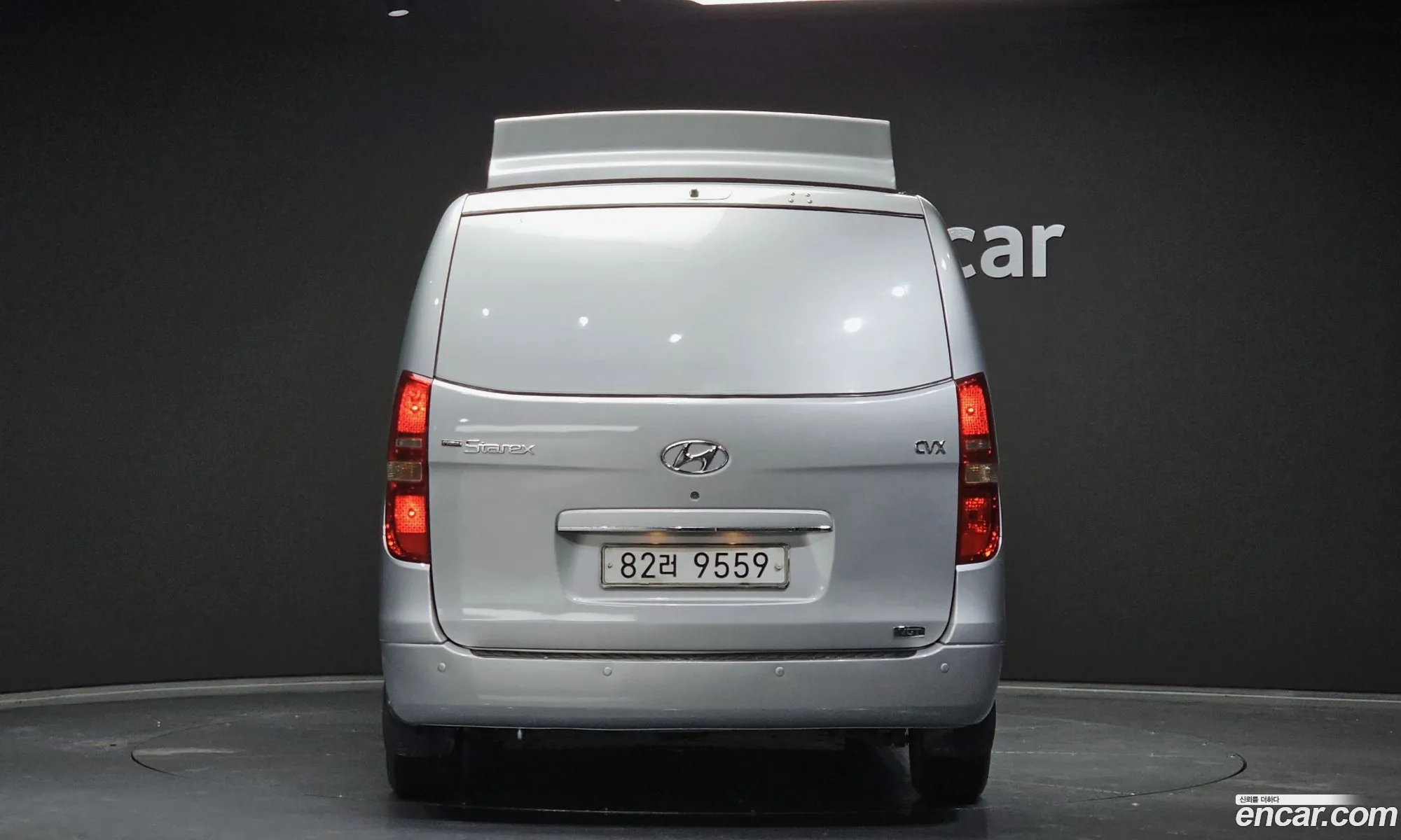 Hyundai Starex Refrigerated Car 2009 - фотография 15843157