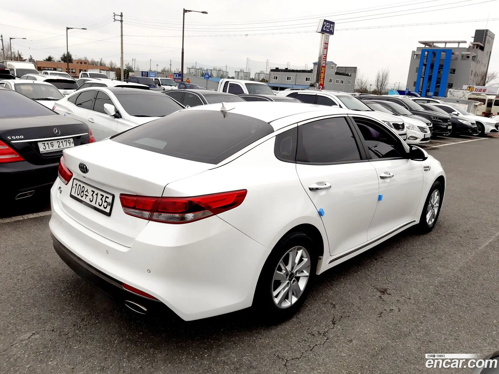 Korex Auto Trade - фотография 11438705