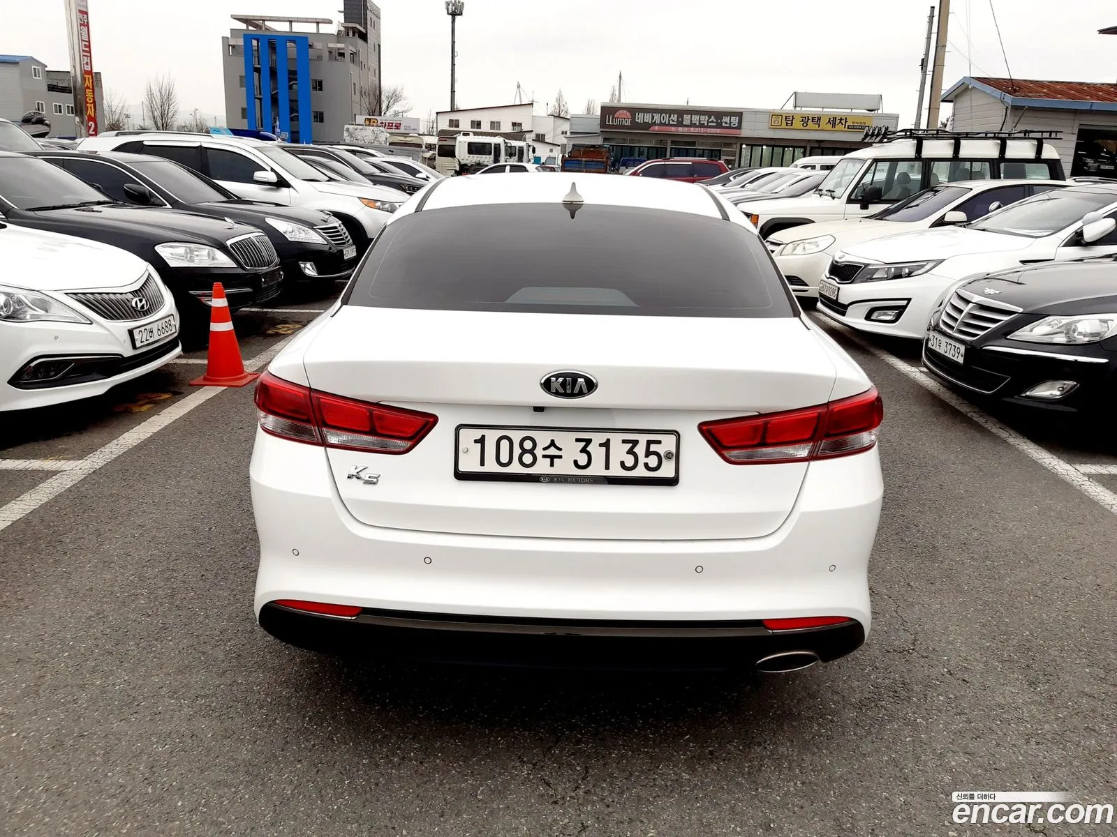 Korex Auto Trade - фотография 11438706