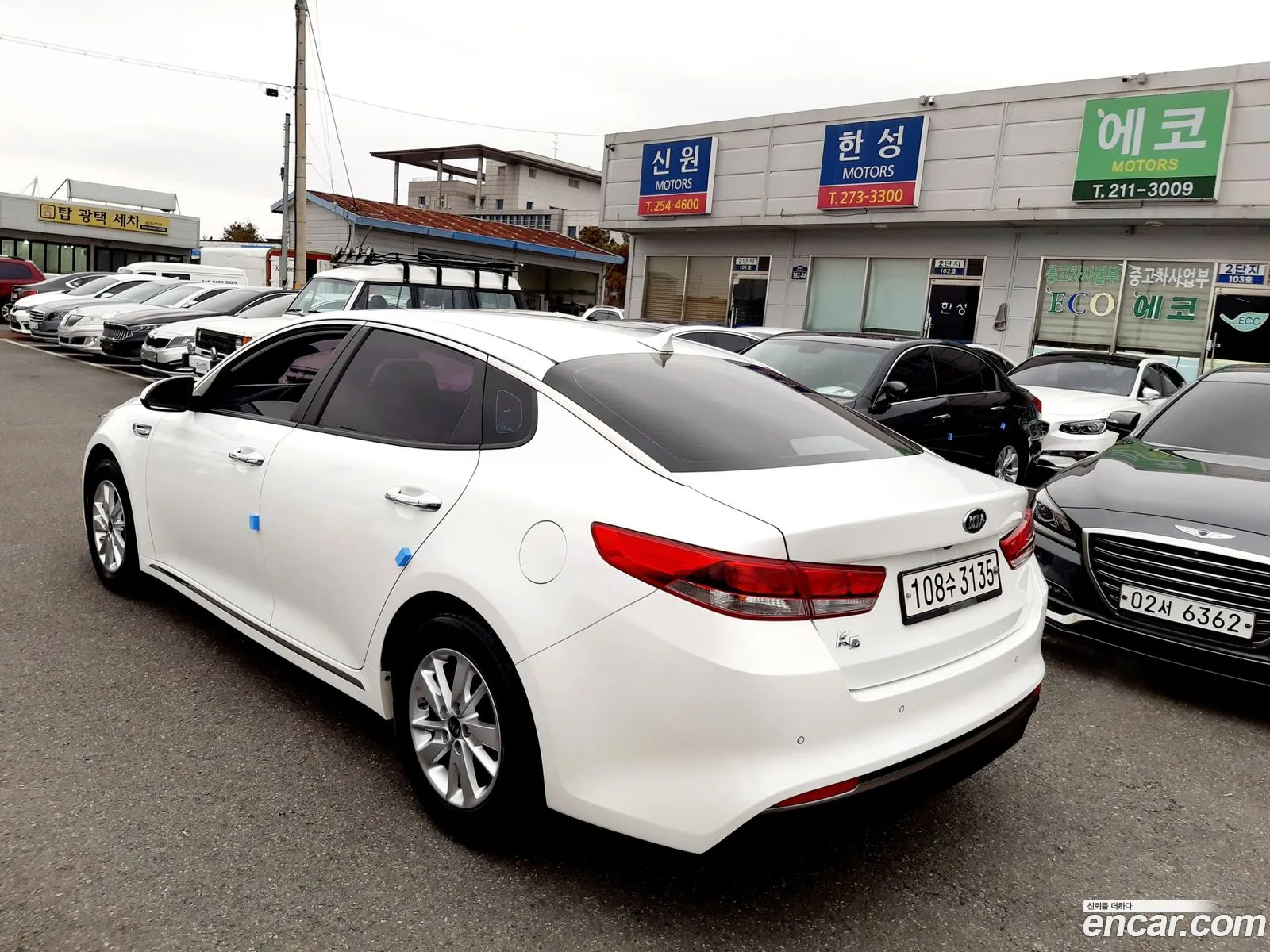 Korex Auto Trade - фотография 11438707