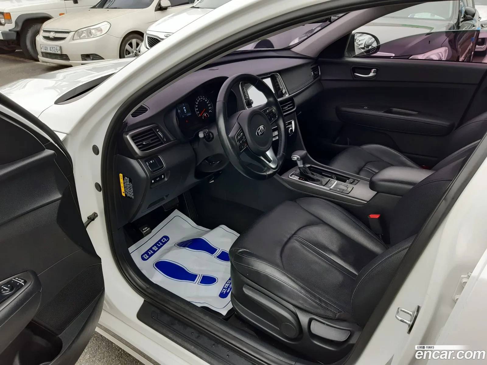 Korex Auto Trade - фотография 11438709
