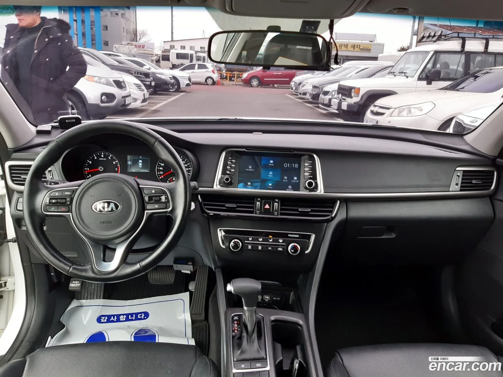 Korex Auto Trade - фотография 11438710