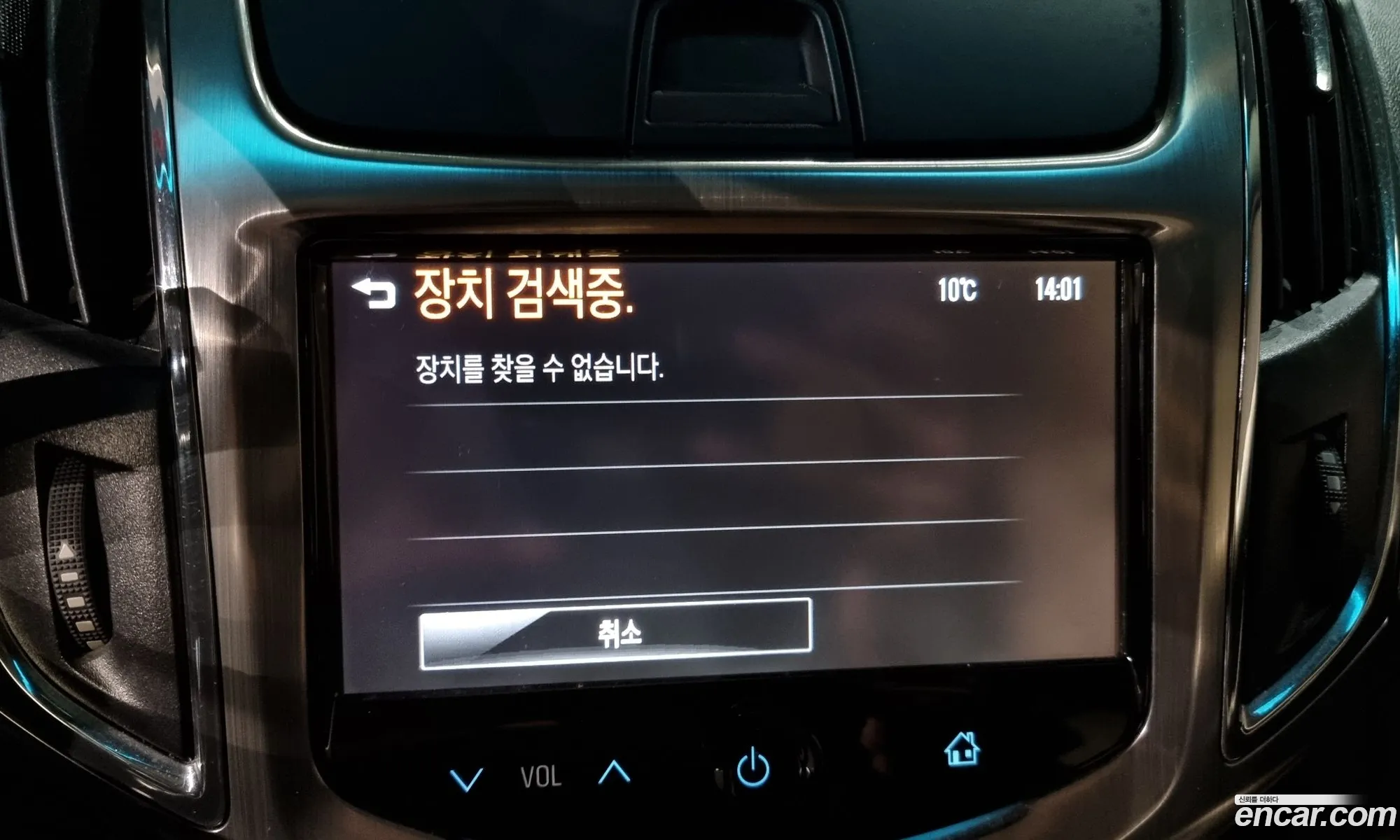 Korex Auto Trade - фотография 4758116