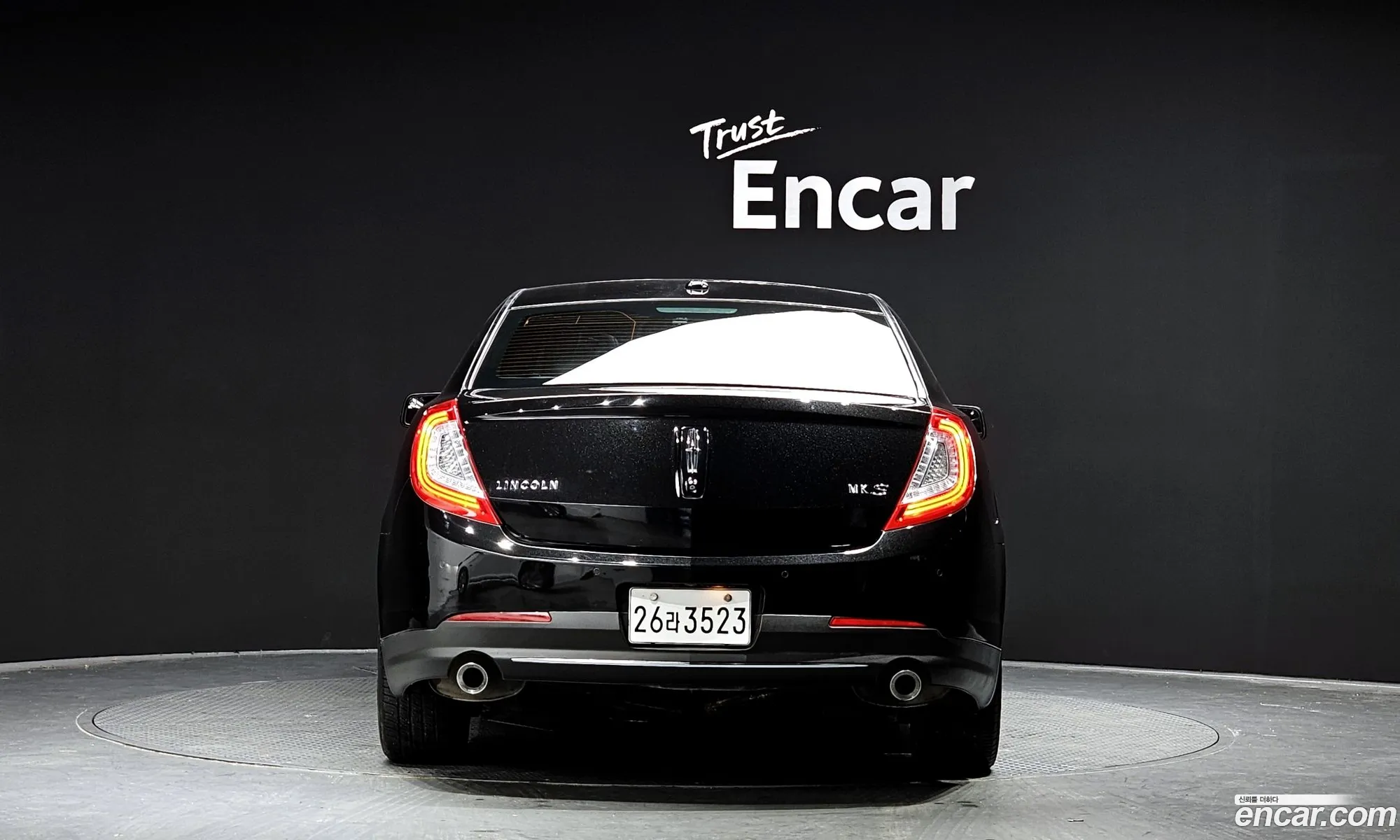 Lincoln Mks I 37 2014 - фотография 14439104