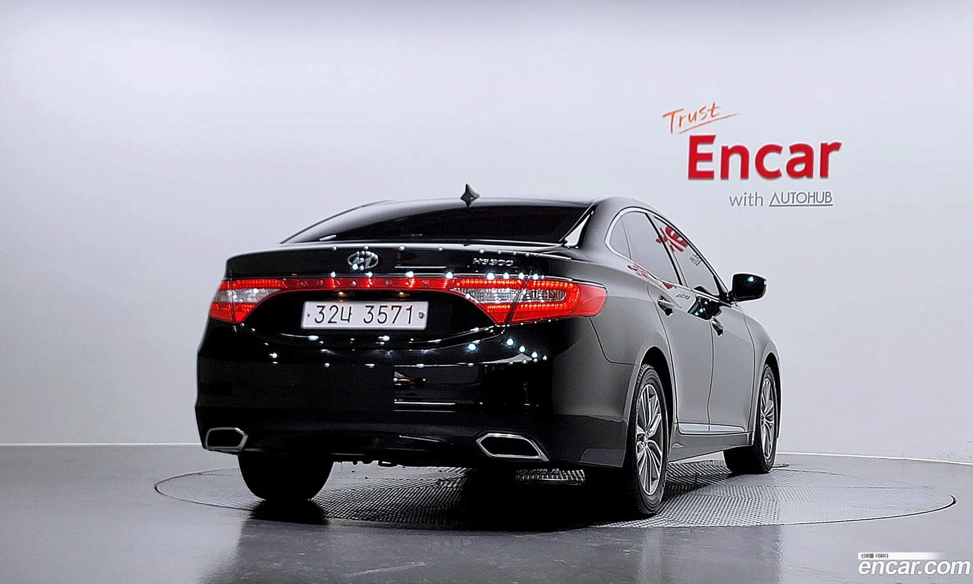 Hyundai Grandeur V Hg240 Modern 2015 - фотография 12297789
