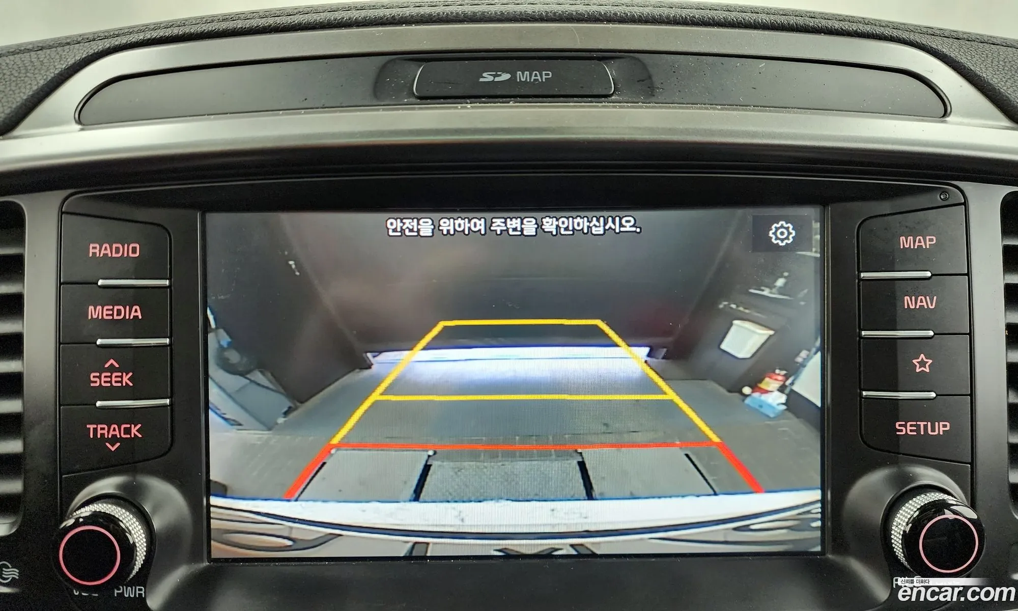 Korex Auto Trade - фотография 11300954