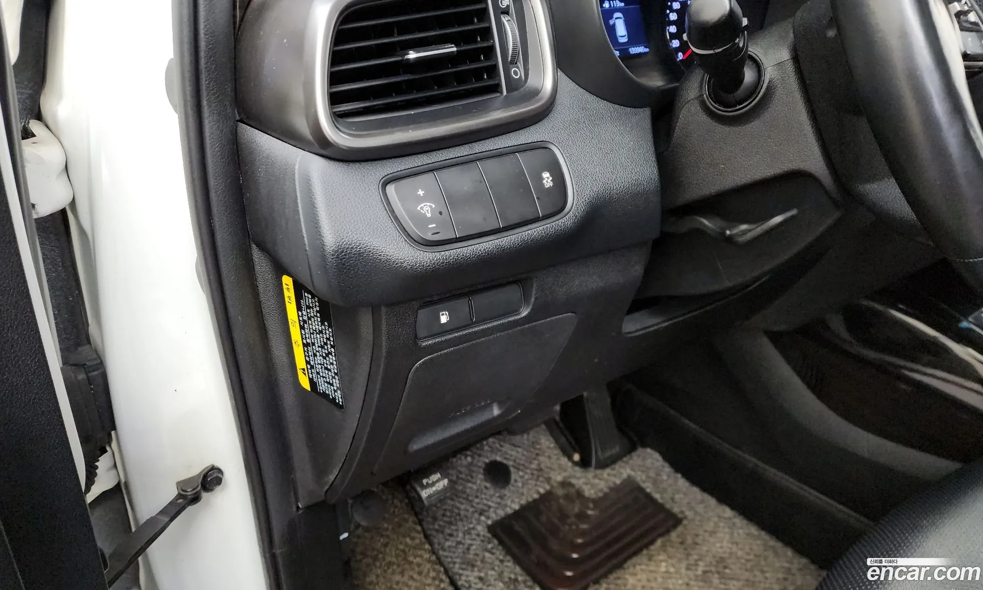 Korex Auto Trade - фотография 11300955