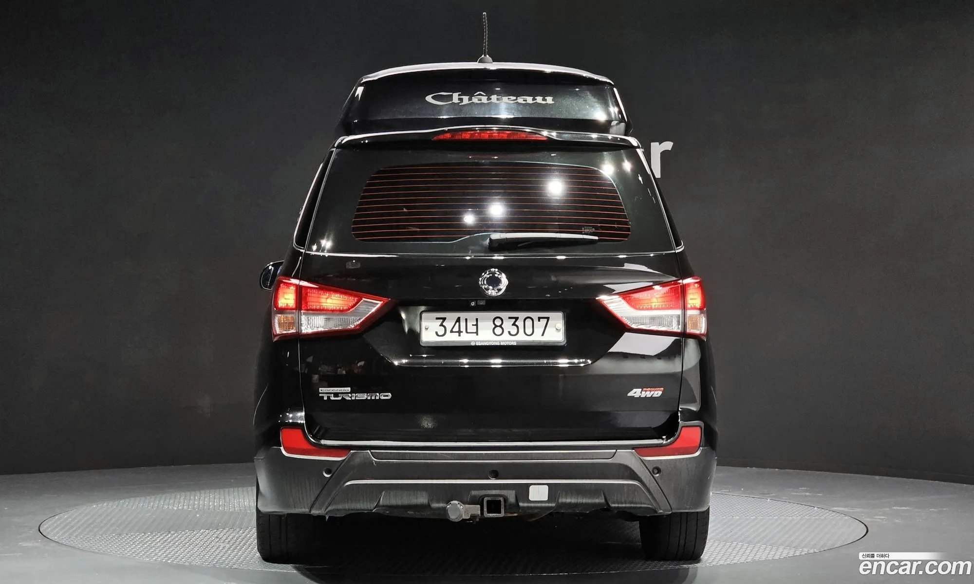 Kg Mobility Ssangyong Korando Turismo 4Wd Chateau 9-Seater - фотография 5167233
