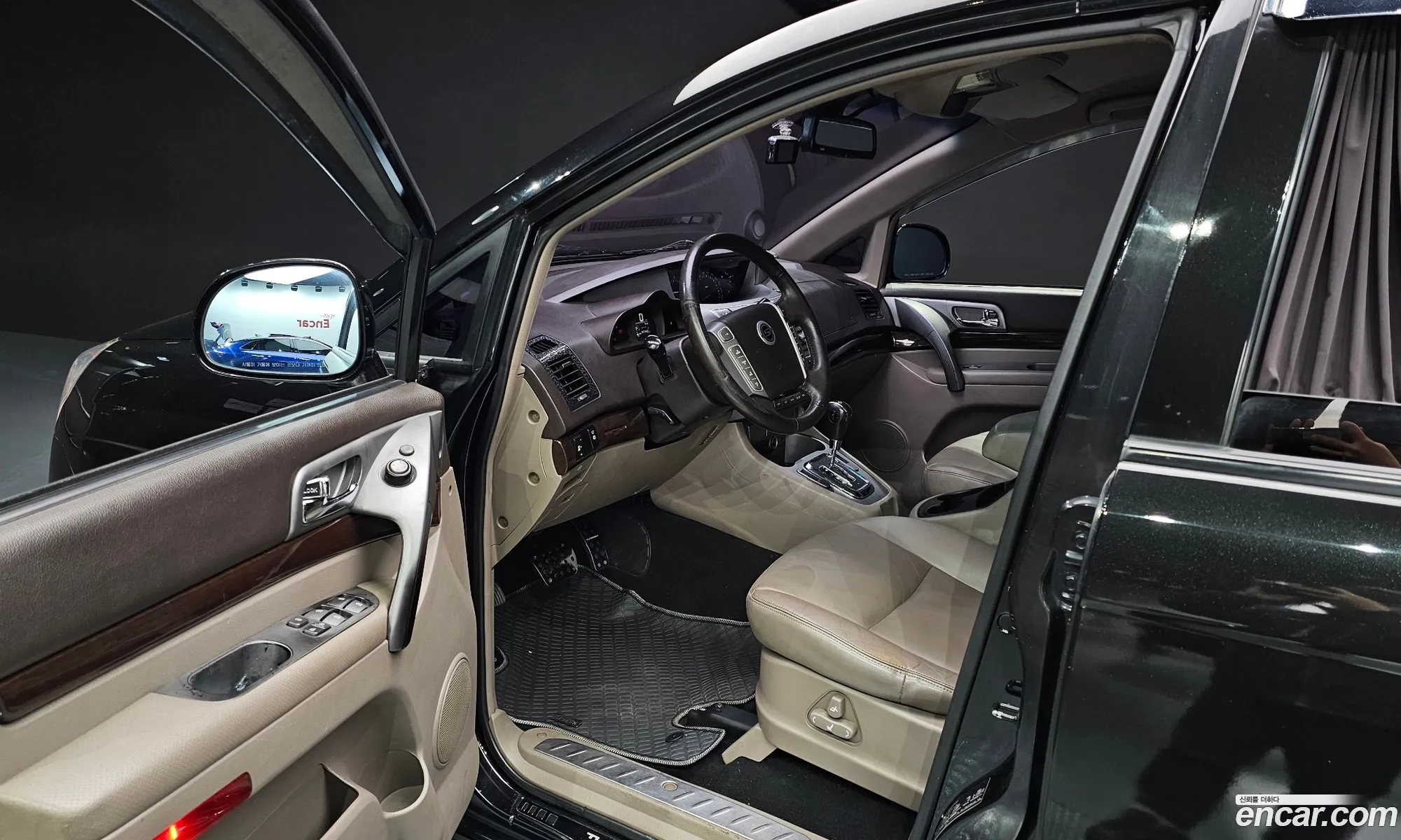 Korex Auto Trade - фотография 5435154