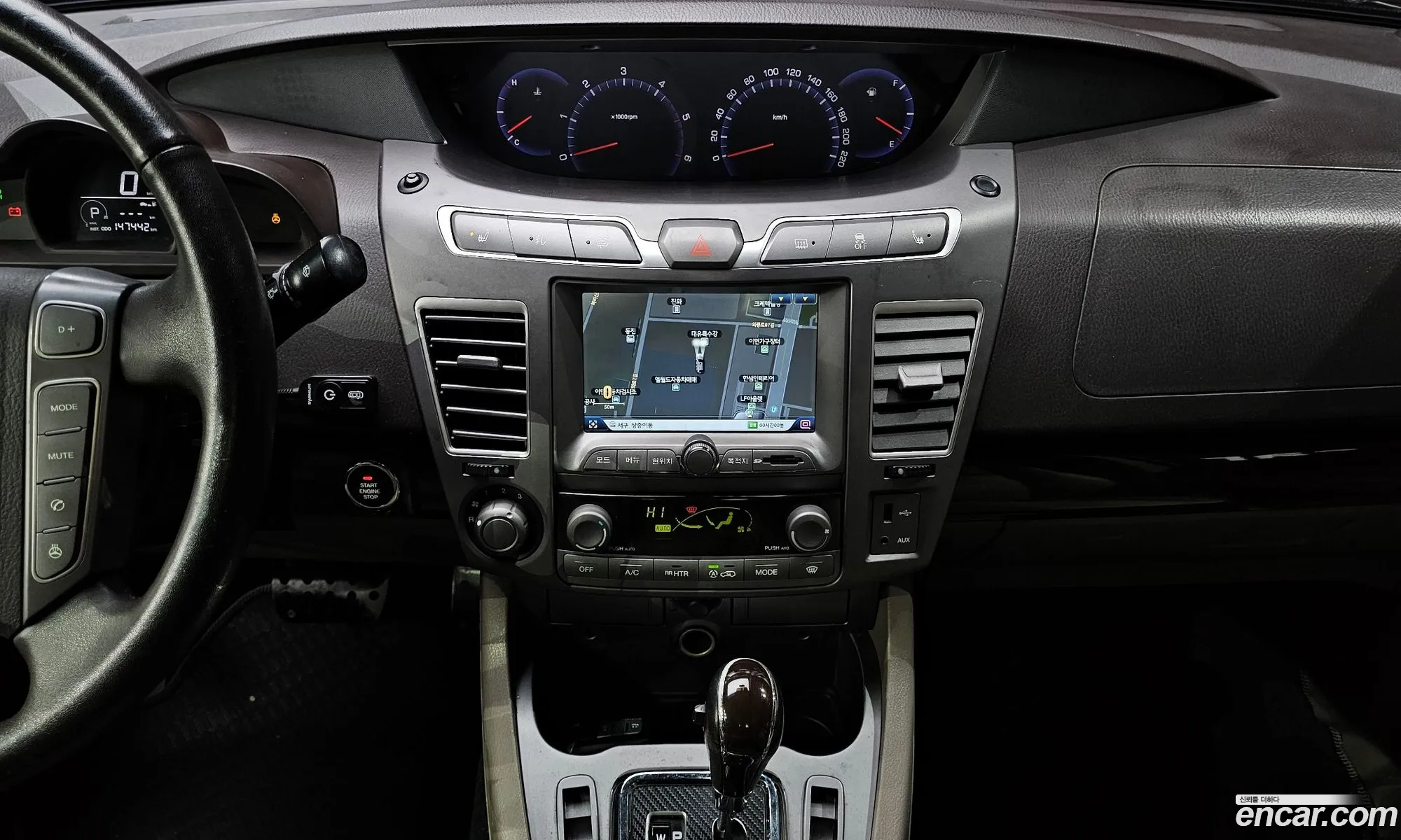 Korex Auto Trade - фотография 5435158