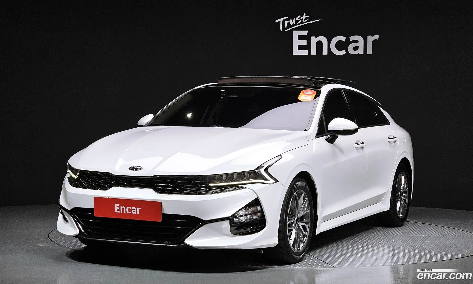 Kia K5 Iii 20 Lpi For Rental Cars 2021 - фотография 17440634