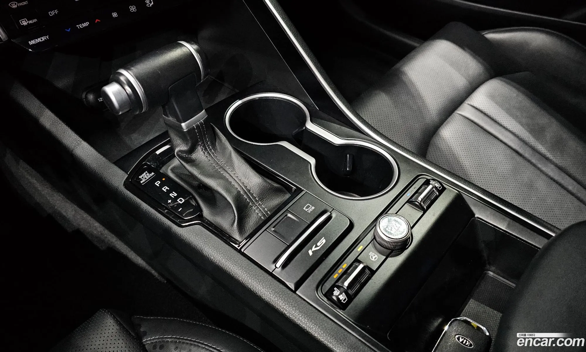 Korex Auto Trade - фотография 17843374