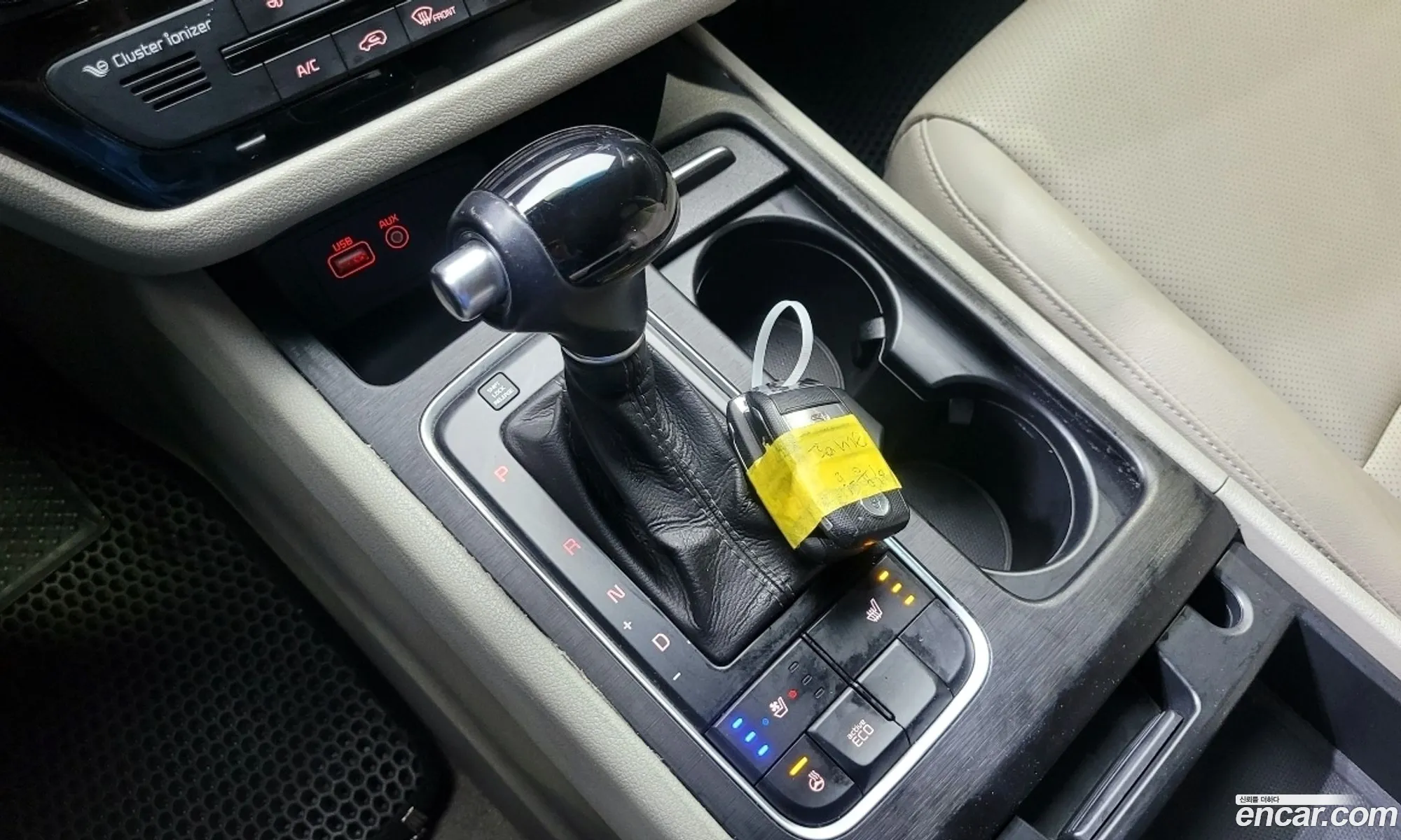 Korex Auto Trade - фотография 11254662
