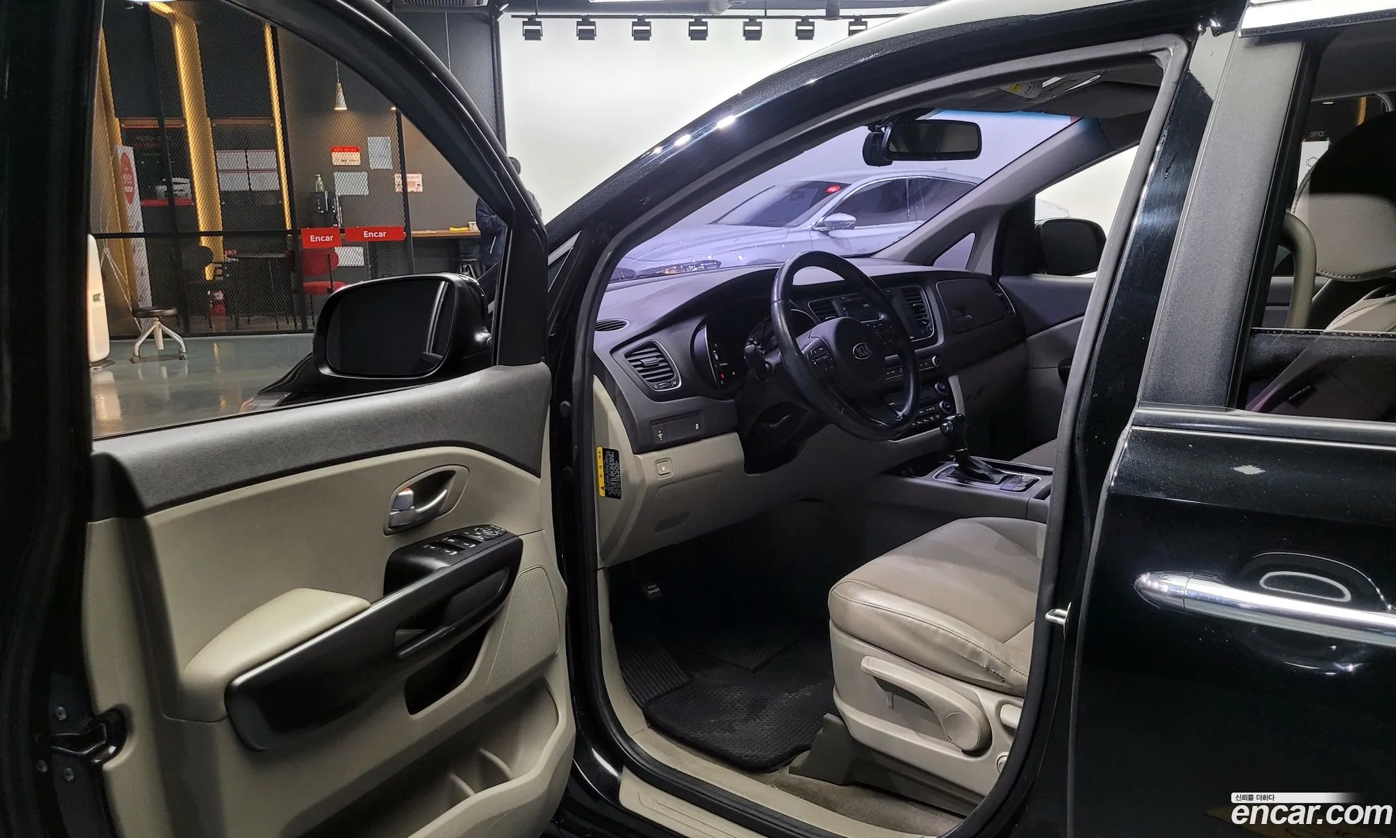 Korex Auto Trade - фотография 11254663