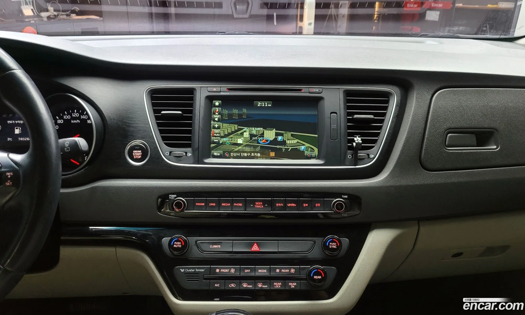 Korex Auto Trade - фотография 11254669