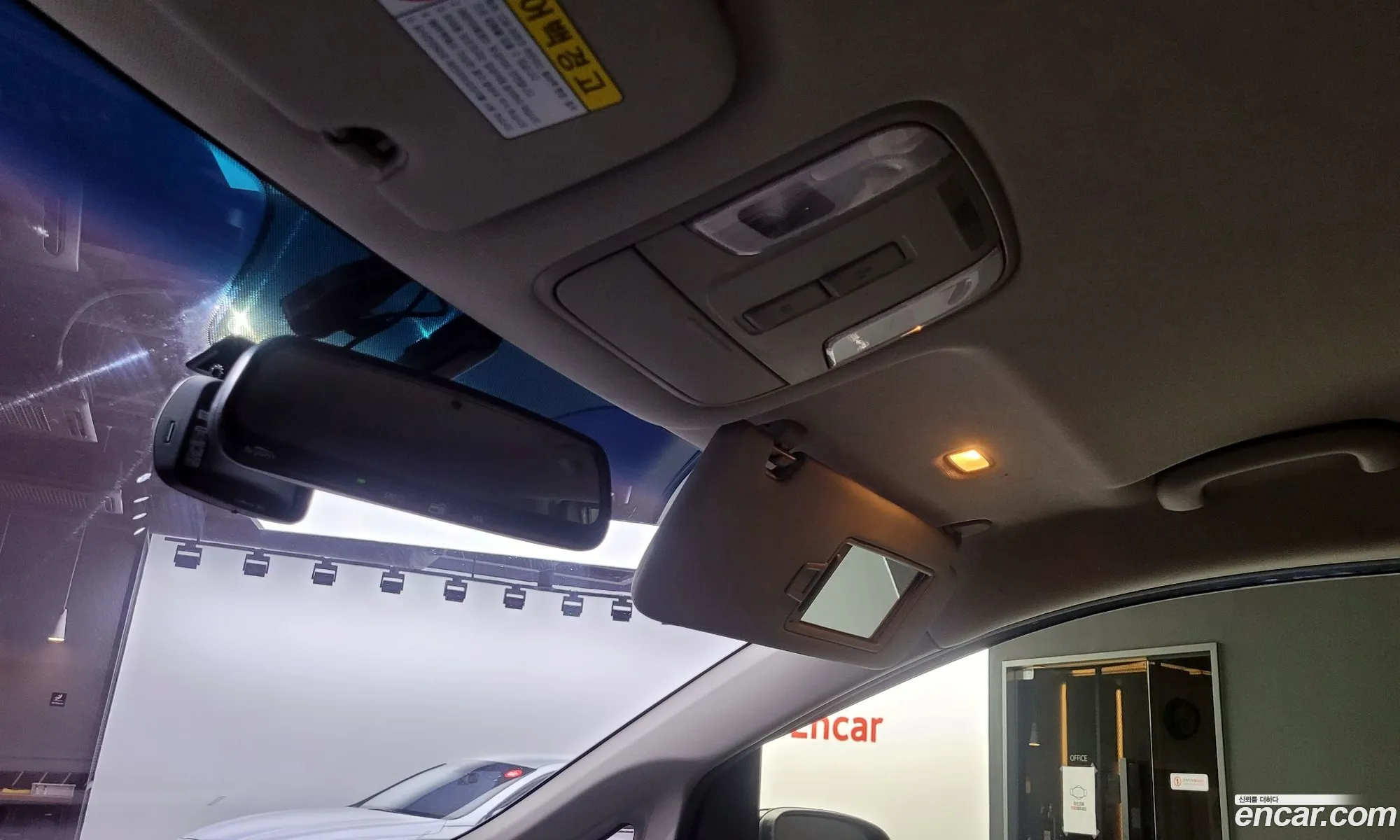Korex Auto Trade - фотография 11254670