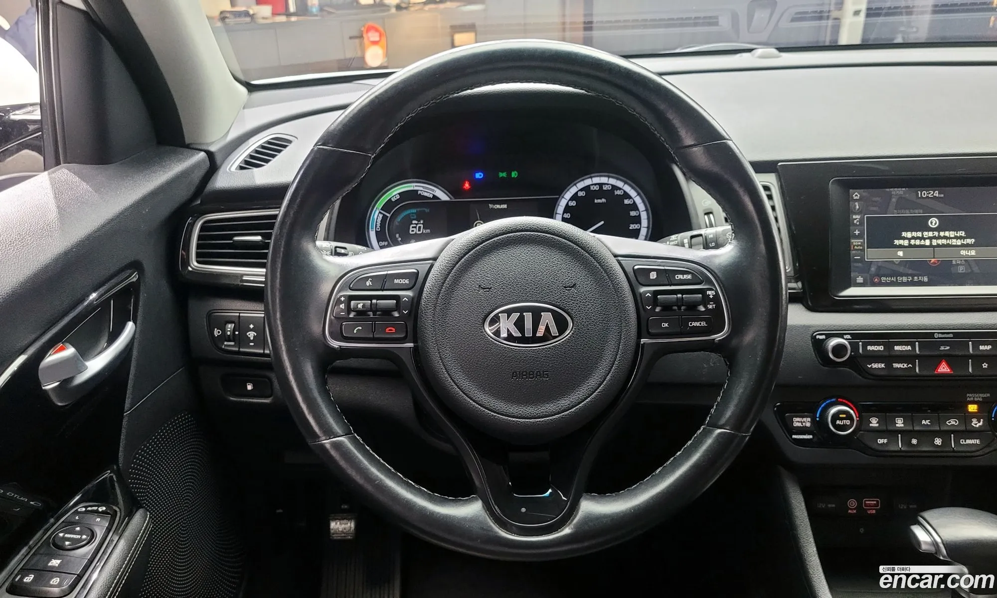 Korex Auto Trade - фотография 11795687