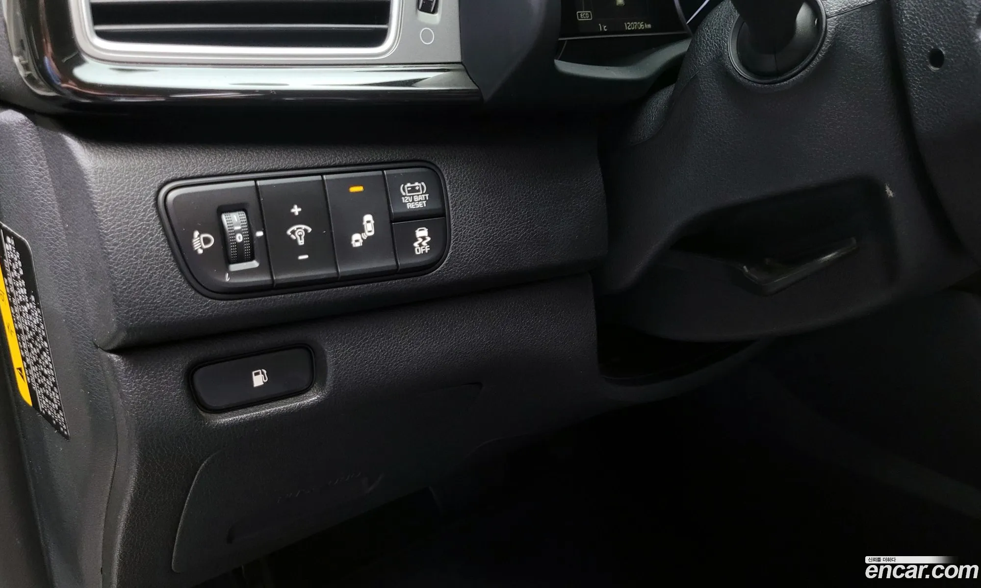 Korex Auto Trade - фотография 11795688
