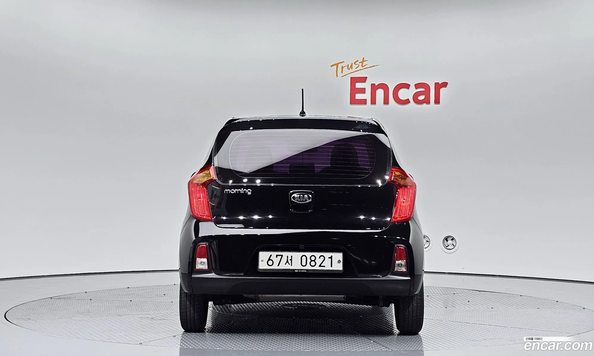 Kia Morning Ii Smart 2016 - фотография 11791336