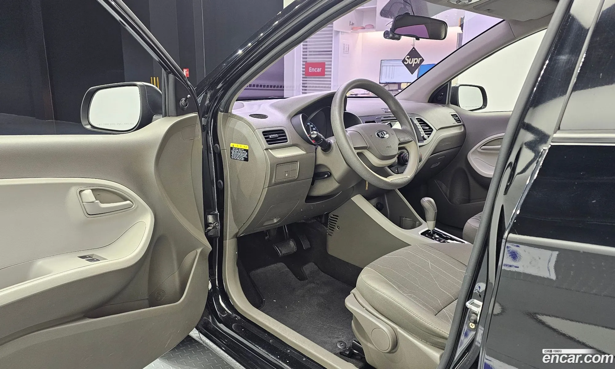 Korex Auto Trade - фотография 11795481