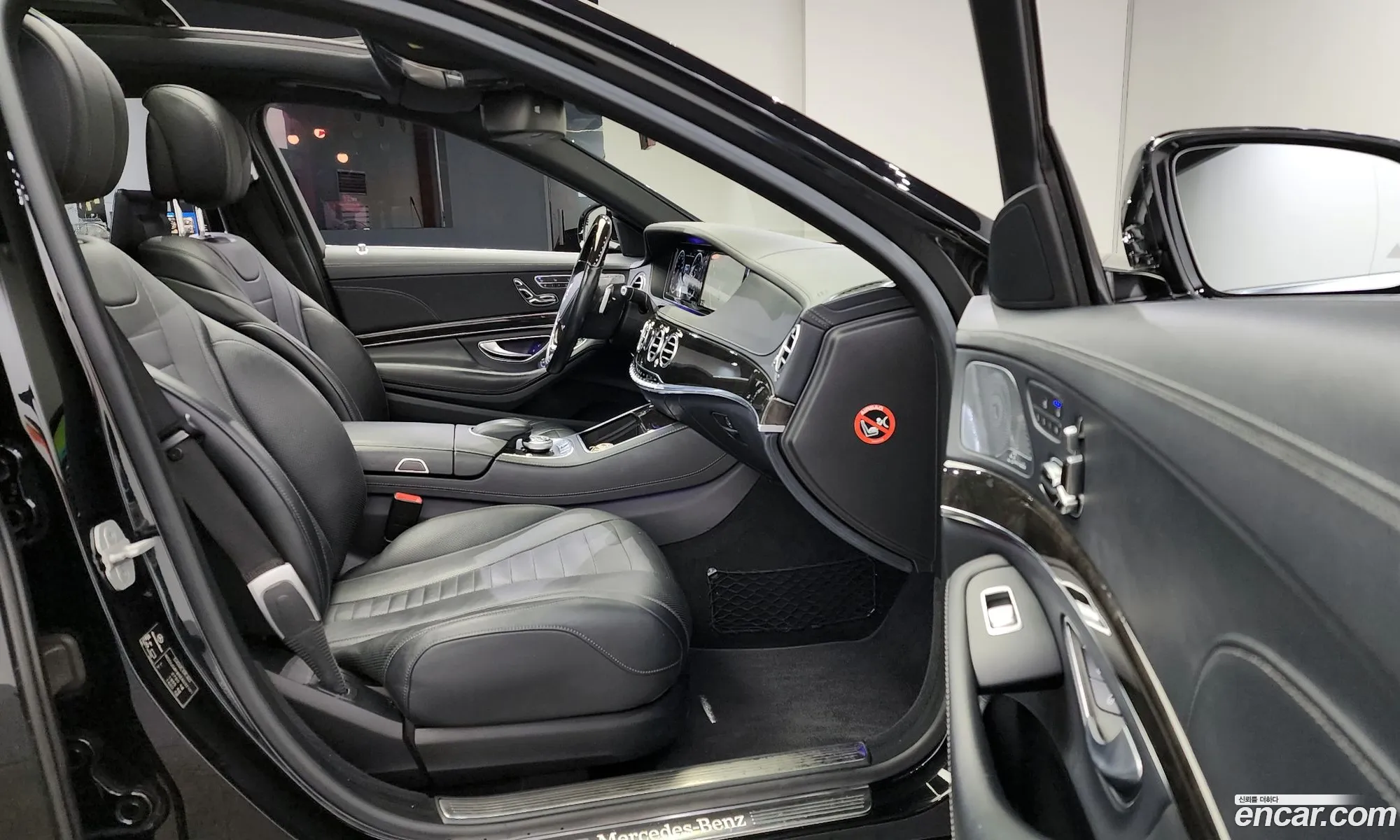 Korex Auto Trade - фотография 11954774