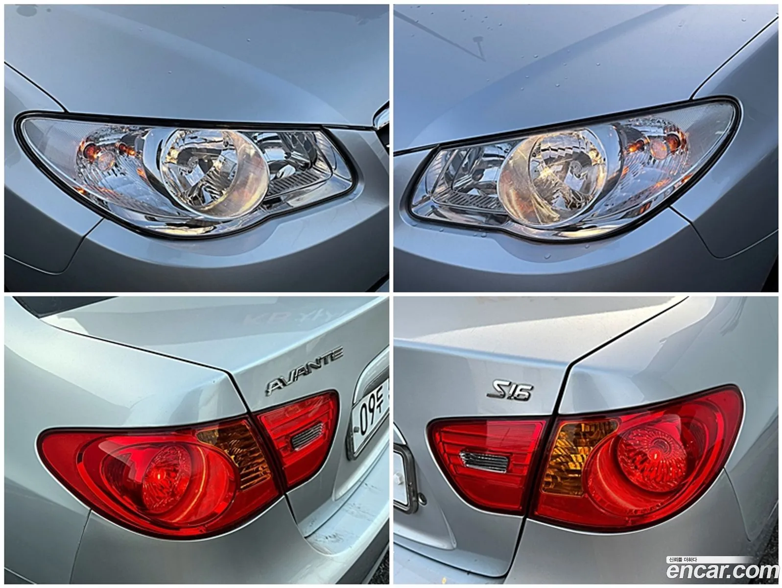Korex Auto Trade - фотография 18658918